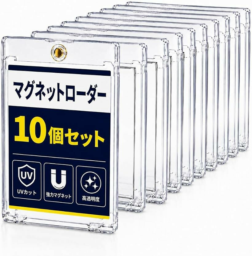 楽天市場】カード ローダー 11 whiteの通販