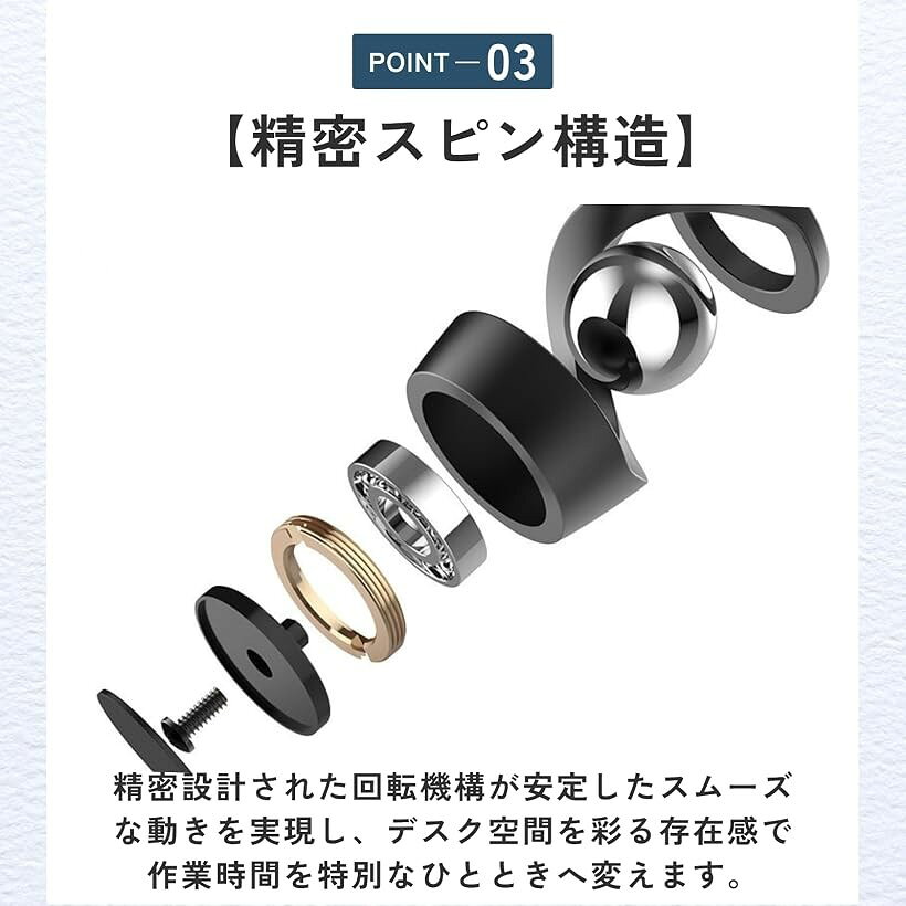 エムラインストアのジャイロスコープ デスクフィジェットトイ 反重力 インテリア (ブラック)｜アングル3
