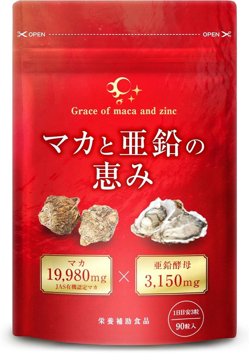 商品画像1
