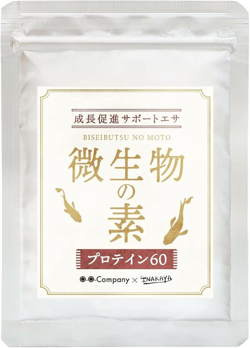 バリエーションコード : 2b6j24l3cj商品コード2b8vtt4k8k商品名微生物の素 プロテイン60 万能餌 10g 金魚 メダカ ブラインシュリンプ ゾウリムシ 稚魚 熱帯魚用 高たんぱく 餌 水槽用エサブランドO-O-成長期のメダカ・金魚に最適な高たんぱく飼料 「O-O- 微生物の素 プロテイン60」は、プロテインを60％も配合した高栄養設計。水槽内で育つメダカや金魚、ランチュウなどの成長を力強くサポートし、安定した育成環境を整える万能餌です。稚魚・針子の生存率を高める栄養バランス 致死率の高いメダカの針子や稚魚の時期をしっかり支える設計。金魚の稚魚や熱帯魚のベビーにも使えるよう、各種ビタミンとミネラルを配合し、健やかな成長を後押しします。水槽のあらゆる魚種に対応する万能性 メダカ・金魚・熱帯魚・どじょう・ベタ・ナマズなど幅広い魚種に対応。1種類の餌で複数の魚に対応できるため、混泳水槽にも便利なエサとして活躍します。現在の餌に混ぜてオリジナルブレンドも可能 今お使いの金魚の餌やメダカのエサに加えるだけで栄養価がUP。エサの偏りが心配な方に、手軽に栄養バランスを整える新習慣を提案します。目高やベタ、グッピーなど繁殖期の魚にもおすすめ 繁殖を目指す魚種に嬉しいタンパク質強化仕様。抱卵前の体づくりや、元気な稚魚を育てたい方に選ばれている水槽用プロテイン餌です。ブラインシュリンプやゾウリムシ代替にも使える使いやすさ 細かな粒子設計で、水に溶けやすく沈みにくいため、ブラインシュリンプやゾウリムシの代替として針子の餌にも最適。手間をかけずに高い効果を実感できます。国産原料使用・無添加で安心品質 素材は厳選された国産由来で、保存料・着色料など無添加で仕上げています。自然に近い形で魚に与えられるため、毎日の餌として使いやすく、健康的な環境を保ちます。持ち運びしやすい10gパックで無駄がない 少量ずつ使える10gパック入りなので、酸化や劣化を防ぎながら最後まで使い切れます。針子や少数飼育にも最適で、出張やイベント販売時にも便利です。粒子が細かく食いつき抜群 口の小さな目高やベタ、針子でもしっかりと食べられるよう、細かく均一な粒子に加工。水槽内での拡散も穏やかで、魚が確実に餌を認識しやすい設計です。繁殖期・換水後の栄養補給にも効果的 抱卵準備や換水後の体力補強、成長期の強化期にぴったりなプロテインベース。水槽内のコンディションを整える新習慣として、多くの飼育者に支持されています。※ 他ネットショップでも併売しているため、ご注文後に在庫切れとなる場合があります。予めご了承ください。※ 品薄または希少等の理由により、参考価格よりも高い価格で販売されている場合があります。ご注文の際には必ず販売価格をご確認ください。※ 沖縄県、離島または一部地域の場合、別途送料の負担をお願いする場合があります。予めご了承ください。※ お使いのモニタにより写真の色が実際の商品の色と異なる場合や、イメージに差異が生じることがあります。予めご了承ください。※ 商品の詳細（カラー・数量・サイズ 等）については、ページ内の商品説明をご確認のうえ、ご注文ください。※ モバイル版・スマホ版ページでは、お使いの端末によっては一部の情報が表示されないことがあります。すべての記載情報をご確認するには、PC版ページをご覧ください。独自開発のオリジナル製品 成長サポート系エサ 微生物の素 プロテイン入り　シリーズ 新作「成長サポート系エサ 微生物の素 プロテイン60」 このプロテイン60の特徴として今までのプロテイン 量を大幅に超える2.4倍の60％配合 それにより今お使いの餌に混ぜることもできます。そのまま与えても良し、今お使いのエサに好きな量を 混ぜてオリジナルのエサにカスタマイズするも良し。。 このような方にお勧め 1．同じ餌ばかりで栄養の偏りが心配 今お使いの餌に混ぜるだけで各種ビタミンをメインに40種類の栄養素配合でバランスが取れたエサになります。2.稚魚（針子）の生存サポート 致死率が高い稚魚（針子）期をサポート 3.生体の成長サポート・健康維持 4.抱卵サポート 抱卵可能なサイズまでサポート 色々な餌に混ぜることができるため メダカ、金魚、グッピー、ベタ、コリドラス、アピストグラマ、グラミー、など繁殖を目指す 生体にお使いいただくことができます。