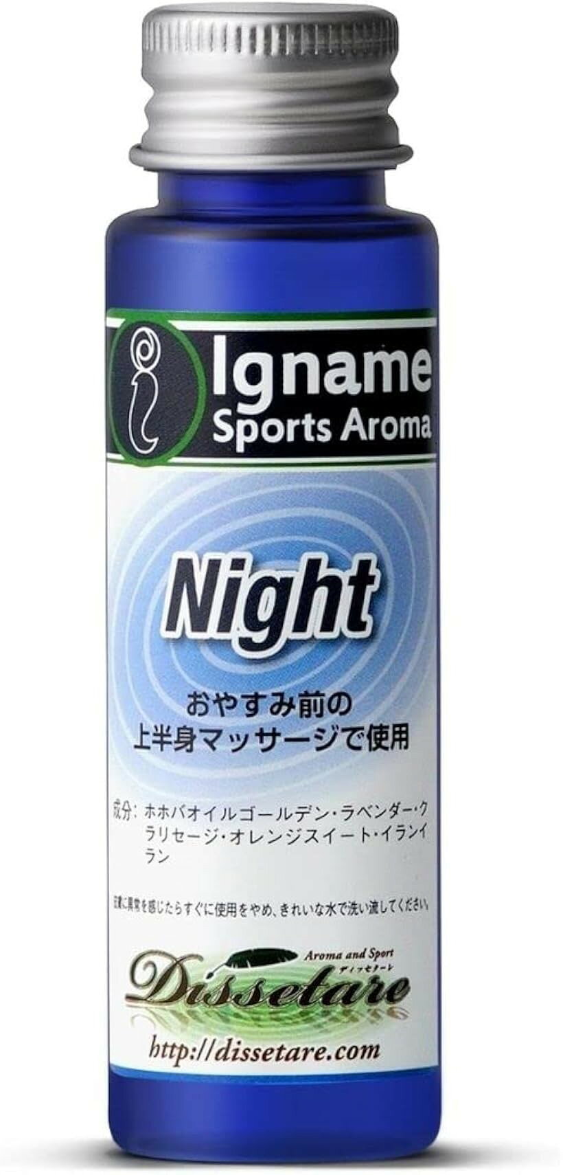 商品コード2bbk8zkgh1商品名ナイトオイル 30ml ラベンダーの香り ホホバオイル 100% マッサージ用 リラックス 就寝前 安眠用 イナーメオイル マッサージオイルブランドイナーメ・スポーツアロマサイズ等30ml「本格アロマオイルでおやすみ前のリラックス」ラベンダーを中心とする落ち着いた香りが、リラックス空間を演出。緊張で寝付けないレース前夜だけでなく、毎日のおやすみ前のリラックスタイムのご使用もおススメです。「プロ・アマ問わず愛用者から高評価」豊富なレース経験を持つ選手の意見を反映し、開発されたマッサージオイルです。パフォーマンスの発揮に欠かせない良質なおやすみ時間をサポートします。「栄養満点。天然成分100%」栄養分を豊富に含む未精製の「ホホバオイルゴールデン」を100%使用したボディオイルです。翌朝のスッキリをサポートします。「おやすみ前のマッサージに」おやすみ前のリラクゼーション、ストレスケアに特化したアロマブレンドです。レース前夜の緊張が気になる方や、朝をスッキリ迎えたい方におススメのナイトオイルです。「商品仕様」＊内容量：30ml ＊成分：ホホバオイルゴールデン / ラベンダー / クラリセージ / オレンジスイート※ 他ネットショップでも併売しているため、ご注文後に在庫切れとなる場合があります。予めご了承ください。※ 品薄または希少等の理由により、参考価格よりも高い価格で販売されている場合があります。ご注文の際には必ず販売価格をご確認ください。※ 沖縄県、離島または一部地域の場合、別途送料の負担をお願いする場合があります。予めご了承ください。※ お使いのモニタにより写真の色が実際の商品の色と異なる場合や、イメージに差異が生じることがあります。予めご了承ください。※ 商品の詳細（カラー・数量・サイズ 等）については、ページ内の商品説明をご確認のうえ、ご注文ください。※ モバイル版・スマホ版ページでは、お使いの端末によっては一部の情報が表示されないことがあります。すべての記載情報をご確認するには、PC版ページをご覧ください。イナーメスポーツアロマは「レース現場」=「実践の場」を通して発展した、スポーツコンディショニングの向上を目指すアロマブレンドオイルです。マッサージャーとして、プロ・アマを問わず多くのレース経験を重ねてきたkakoが選手の意見を反映し、生まれた「イナーメ・スポーツアロマ」です。こちらの「Night(ナイト)」は、ラベンダーを中心とするリラックス特化ブレンドです。デコルテを中心にご使用いただき、おやすみの質の向上にご利用いただけます。全成分　：ホホバ油・ラベンダー油・オレンジ果皮油・オニサルビア油・イランイラン油内容量　：30ml商品区分：化粧品製造販売元：株式会社エスペシャリィ発売元　：株式会社ディッセターレ製造国　：日本広告文責：株式会社エムライン　050-1721-2820