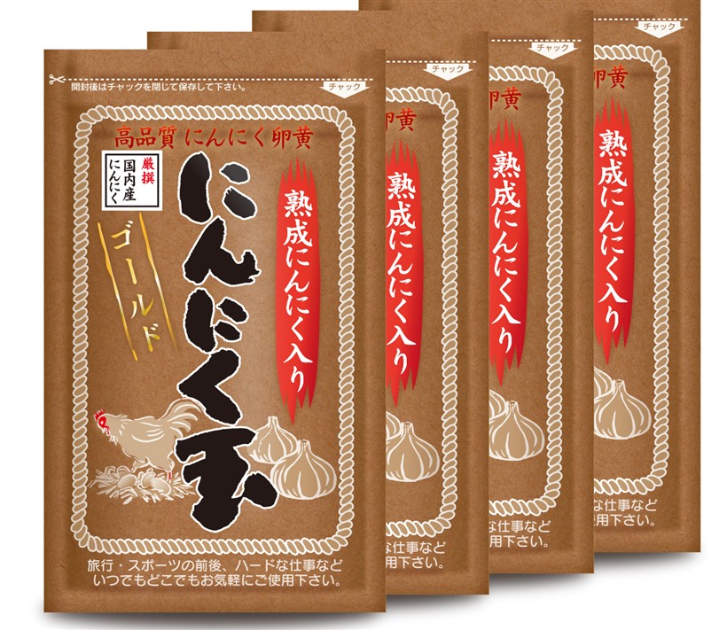 にんにく玉ゴールド 1袋 60粒入 国産 にんにく卵黄 黒にんにく サプリ 4袋 (4袋)