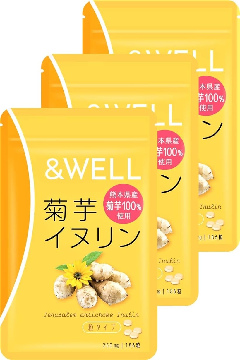 アンドウェル 菊芋イヌリン 食物繊維 粉末をギュッと固めたタブレット 飲みやすい1...