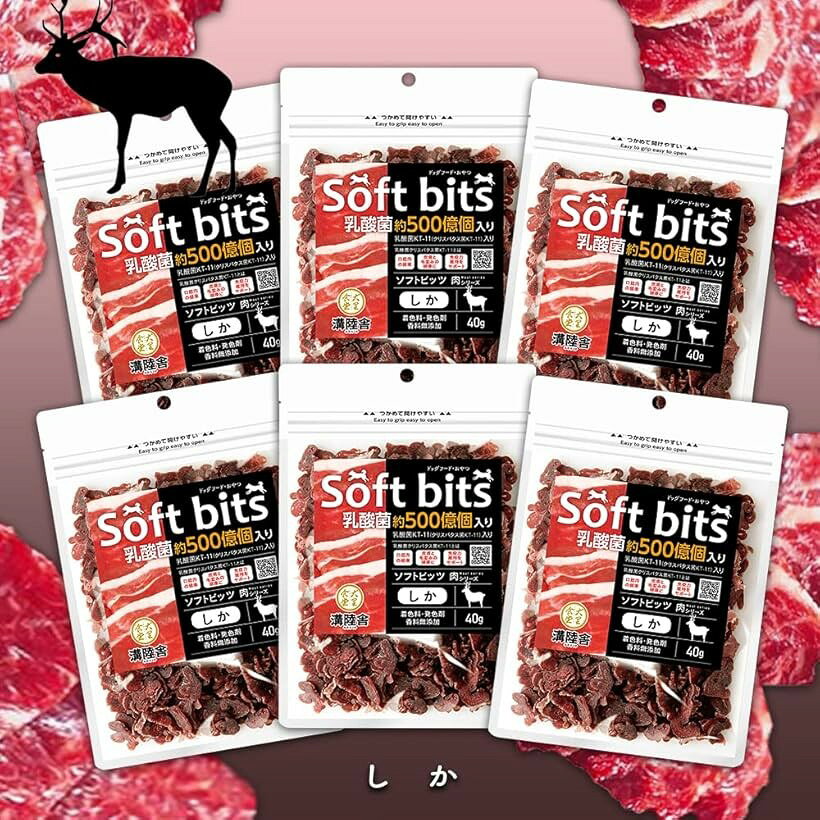 ソフトビッツ肉 しか・乳酸菌入り 6パックセット 育ち盛りからシニア犬までに最適 乳酸菌KT-11 クリスパタス菌500億個/1袋当たり (マルチ) mlinestore-10261055 エムラインストア サンプル画像2