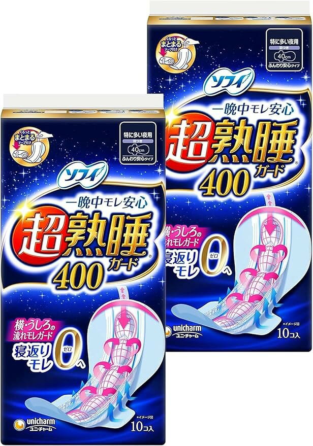 バリエーションコード : 2bu8tvllkd商品コード2bj045ok5h商品名超熟睡ガード 400 特に多い夜用 羽つき 40 cm 10枚 x2セット 合計20枚ブランドソフィサイズ等特に多い夜用 40cm 20枚(10枚x2個)新寝返りフィット吸収体で、寝返りモレ0へ. 多い日の夜でも安心して超熟睡できます。しかも使用後は簡単に捨てられるくるっとテープつき。超熟睡ガードはせき止め構造で横・うしろの流れモレをガード。寝返りしても、あなたの動きにあわせてしっかりフィット。ギャザーで横モレも安心。・多い夜でも超熟睡 「ソフィ 超熟睡ガード 400」は、一晩中モレ安心で多い日の夜でも超熟睡できる生理用ナプキン（夜用ナプキン）です。・特に多い夜用 ・羽つき ・40cm ・ふんわり安心タイプ ・せき止め構造で横・うしろの流れモレガード 寝返りしても、あなたの動きにあわせてしっかりフィット。 ・くるっとまとまるテープ付き 衛生上、個別ラップに包んで捨ててください。※ 他ネットショップでも併売しているため、ご注文後に在庫切れとなる場合があります。予めご了承ください。※ 品薄または希少等の理由により、参考価格よりも高い価格で販売されている場合があります。ご注文の際には必ず販売価格をご確認ください。※ 沖縄県、離島または一部地域の場合、別途送料の負担をお願いする場合があります。予めご了承ください。※ お使いのモニタにより写真の色が実際の商品の色と異なる場合や、イメージに差異が生じることがあります。予めご了承ください。※ 商品の詳細（カラー・数量・サイズ 等）については、ページ内の商品説明をご確認のうえ、ご注文ください。※ モバイル版・スマホ版ページでは、お使いの端末によっては一部の情報が表示されないことがあります。すべての記載情報をご確認するには、PC版ページをご覧ください。全成分　：表面材: ポリエステル、ポリエチレン 色調：白・青内容量　：10枚商品区分：医薬部外品製造販売：ユニ・チャーム プロダクツ株式会社販売元　：ユニ・チャーム株式会社製造国　：日本広告文責：株式会社エムライン　050-1721-2820商品サイズ(幅x奥行x高さ):13.4x11.3x22cm