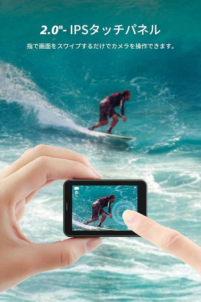 アクションカメラ V50X 4K30fps 20MP 64GB microSDメモリーカード付き 新版6軸手ぶ...