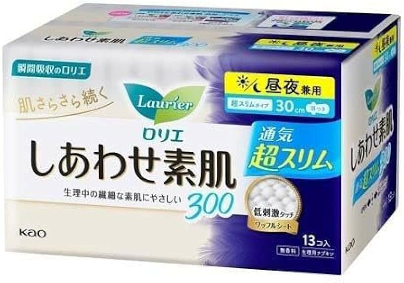まとめ買い しあわせ素肌 通気超スリム 昼夜兼用 300 30cm 羽つき 13個入 x 2個 合計26個 特製ティッシュ付 生理用品 お試し 常備用 mlinestore-10261454 エムラインストア サンプル画像3