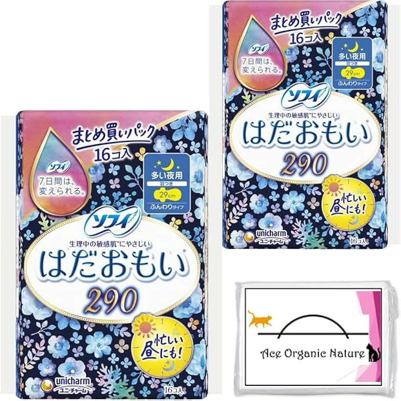商品コード2b9tutw9vs商品名まとめ買い はだおもい ふんわりタイプ 多い夜用 290 羽つき 29cm 16枚入 x 2個セット 合計32枚おまけ 特製ティッシュ付ブランドソフィソフィ はだおもい ふんわりタイプ 多い夜用 290 羽つき 29cm 16枚入 x 2個セット（合計32枚）おまけ 特製ティッシュ付生理中の敏感肌にやさしい。長時間サラサラつづく吸収力。ふんわりやさしい肌ざわり。シートのふんわり感アップ。さらに、肌こすれも抑え、快適なつけ心地がつづきます。ふんわりヒップガードで安心。ふんわりヒップガードが、多い日の夜もやさしくおしりを包み込み、モレをガード。裏面はナチュラルフラワーデザイン。憂うつな生理の日も、ちょっとHappyに。※ 他ネットショップでも併売しているため、ご注文後に在庫切れとなる場合があります。予めご了承ください。※ 品薄または希少等の理由により、参考価格よりも高い価格で販売されている場合があります。ご注文の際には必ず販売価格をご確認ください。※ 沖縄県、離島または一部地域の場合、別途送料の負担をお願いする場合があります。予めご了承ください。※ お使いのモニタにより写真の色が実際の商品の色と異なる場合や、イメージに差異が生じることがあります。予めご了承ください。※ 商品の詳細（カラー・数量・サイズ 等）については、ページ内の商品説明をご確認のうえ、ご注文ください。※ モバイル版・スマホ版ページでは、お使いの端末によっては一部の情報が表示されないことがあります。すべての記載情報をご確認するには、PC版ページをご覧ください。全成分　：表面剤：ポリエステル、ポリエチレン　色調：青、白内容量　：16個商品区分：医薬部外品製造販売：ユニ・チャームプロダクツ株式会社販売元　：ユニ・チャーム株式会社製造国　：日本広告文責：株式会社エムライン　050-1721-2820「使用方法」・生理時に適宜取り替えてご使用ください。「使用上の注意」・お肌に合わないときは医師に相談してください。・使用後のナプキンは個別ラップに包んで専用箱に捨ててください。・トイレに流さないでください。「保管上の注意」・開封後はほこりや虫などの異物が入らないよう、衛生的に保管してください。