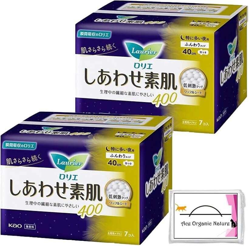 商品コード2b9yjf59h6商品名まとめ買い しあわせ素肌 ふんわりタイプ 特に多い夜用 40cm 羽つき 400 7個入 x 2個 合計14個 特製ティッシュ付ブランドロリエ生理中の繊細な素肌のために。快適なつけ心地を考えて、肌にいいことめいっぱい。「販売名」ロリエHD－h※ 他ネットショップでも併売しているため、ご注文後に在庫切れとなる場合があります。予めご了承ください。※ 品薄または希少等の理由により、参考価格よりも高い価格で販売されている場合があります。ご注文の際には必ず販売価格をご確認ください。※ 沖縄県、離島または一部地域の場合、別途送料の負担をお願いする場合があります。予めご了承ください。※ お使いのモニタにより写真の色が実際の商品の色と異なる場合や、イメージに差異が生じることがあります。予めご了承ください。※ 商品の詳細（カラー・数量・サイズ 等）については、ページ内の商品説明をご確認のうえ、ご注文ください。※ モバイル版・スマホ版ページでは、お使いの端末によっては一部の情報が表示されないことがあります。すべての記載情報をご確認するには、PC版ページをご覧ください。全成分　：表面材:ポリエチレン・ポリプロピレン・ポリエステル 色調:白、ピンク(赤色202号を含む)内容量　：7コ商品区分：医薬部外品製造販売：花王株式会社販売元　：花王株式会社製造国　：日本広告文責：株式会社エムライン　050-1721-2820「使用方法」生理時に適宜取り替えてご使用ください。「注意事項」「使用上の注意」お肌に合わない時は医師に相談してください。「保管上の注意」開封後は、ほこりや虫等が入り込まないよう、衛生的に保管してください。
