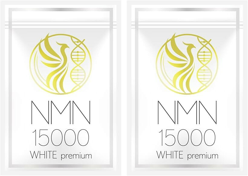 バリエーションコード : 2b9owx56u2商品コード2b90y2fynd商品名NMN サプリメント 15000mg 医師監修xNMN含有量保証 国内産 β-NMN 最高純度100％ レスベラトロール コエンザイムQ10 ローヤルゼリー 耐酸性カプセルブランドにんにく玉本舗サイズ等2袋「高純度100％」国内産の酵母から抽出されたNMNを使用し、高純度100％を誇るNMN 15000 Premium 。純粋なNMNを求めるあなたに最適な選択です。NMN 15000 Premiumは、その高い純度と品質で、NMNの持つ本来の 力を引き出し、あなたの健康と美しさをサポートします。「NMN含有量」出荷時には製造ロットごとにNMN含有量を厳密に検査しています。そのため、1粒に250mg以上のNMNが含まれた製品のみをお客様にお届けすることができます。「14種贅沢配合」美しさと若々しさをサポートするために、厳選された成分を贅沢に配合しています。毎日の健康と美しさを追求するために、NMN 15000 Premium WHITEをぜひお試しください。「国内工場で製造」厳選された良質な原材料を使用し、徹底した衛生管理と品質管理のもと、製造されています。私たちは、お客様に高い品質をお届けするために、一切の妥協を許しません。選び抜いた原材料の持つ力を、そのままお手元に届けることをお約束します。「無着色・耐酸性カプセルを採用」NMN 15000 Premium シリーズは、カプセルにも徹底的にこだわりました。腸でしっかり吸収されるよう設計されており、着色料を一切使用していない安心な植物性カプセルを採用しています。このカプセルは、胃酸に影響されることなく腸まで届く耐酸性を持ち、通常のカプセルよりも3倍の量を吸 収できると言われています。NMNは腸まで届いた後、すばやく体内に吸収されますが、若干量はビフィズス菌やラクトバチルス菌（乳酸桿菌：にゅうさんかんきん）などの善玉菌のエサとなり、生命力と多様性をアップさせます。またNMNとラクトバチルス菌（乳酸桿菌：にゅうさんかんきん）との相性は抜群で、ふたつを合わせたパワーはビタミンCのパワーをはるかにしのぐと言われています。「医師監修」NMN 15000 Premiumシリーズは、お医者様に監修をお願いしています。「美容医療　予防医学 山下 真理子 医師」「NMNを選ぶ決め手は、原材料のNMNの純度と品質、実際の製品にどれだけNMNが含まれているかが、第三者機関できちんと分析されているか、という点です。NMN 15000 premium シリーズは、それらの分析はもちろん、製造ロットごとに成分検査を実施しており、品質管理を徹底している信頼性の高いNMNです。」「日本医師会認定産業医 吉川博昭医師」「これからの中高年の健康維持に、NMNは大変期待が持てる成分です。現在世界中の研究機関で、NMNのさまざまな健康効果が明らかになっています。「NMN 15000 PREMIUM」シリーズは一日に 十分なNMN量が確保されています。用途に向けた成分も豊富に構成されており、お薦めできます。」「誕生の経緯」弊社の「にんにく玉ゴールド」を、10年、20年と長くご愛用頂いている多くのお客様から、「いつまでも、若々しくキレイに、元気に見られる」というお声を、今までたくさん頂戴してきました。また、次世代のエイジングケアとして世界から脚光を浴びているNMNも、同じ働きを発揮すると言われています。なぜ、「にんにく玉ゴールド」にNMNと共通した働きがあるのでしょう？実は、にんにくはブロッコリーの2倍の量のNMNを含んでいます。ですが、NMNが効果を発揮するという1日200mgという量には、遠く及びません。これにはビタミンB群の働きの秘密が隠されています。栄養学の世界では、「ビタミンB群は、どれかひとつを摂るよりも、全種類をまとめてとった方が、効果が倍増する」という摂り方の鉄則があります。ビタミンB群の栄養素は、それぞれが緊密に助け合い、それぞれの効果を引き上げる性質があるのです。NMNは、ビタミンB3（ナイアシン）の一種。いっぽう、にんにくと卵黄の食べ合わせは、豊富な全種類のビタミンB群が揃う、理想の組み合わせなのです。これが、「にんにく玉ゴールド」がNMNのような働きを発揮する、理由の一つと考えられます。そこで、「にんにく玉ゴールド」の「若々しさ」の効果をより一層高めるために、高純度で安心・安全なNMNサプリの開発に着手し、長い期間を経て完成したのが、「NMN15000　premium」シリーズです。「NMN15000　premium」シリーズと「にんにく玉ゴールド」の併用で、それぞれの働きに、より一層のパワーアップが期待できます。ワンランク上の使い心地を、ぜひご実感ください。NMNは、続けることで効果が高まっていく期待の新成分です。ぜひ、毎日の習慣に取り入れて未来の健康と美しさを手に入れてください。※ 他ネットショップでも併売しているため、ご注文後に在庫切れとなる場合があります。予めご了承ください。※ 品薄または希少等の理由により、参考価格よりも高い価格で販売されている場合があります。ご注文の際には必ず販売価格をご確認ください。※ 沖縄県、離島または一部地域の場合、別途送料の負担をお願いする場合があります。予めご了承ください。※ お使いのモニタにより写真の色が実際の商品の色と異なる場合や、イメージに差異が生じることがあります。予めご了承ください。※ 商品の詳細（カラー・数量・サイズ 等）については、ページ内の商品説明をご確認のうえ、ご注文ください。※ モバイル版・スマホ版ページでは、お使いの端末によっては一部の情報が表示されないことがあります。すべての記載情報をご確認するには、PC版ページをご覧ください。名称：β-ニコチンアミドモノヌクレオチド含有加工食品原材料：β-ニコチンアミドモノヌクレオチド(国内製造)、植物性乳酸菌末(植物性乳酸菌(殺菌)、デキストリン)、エラスチン(豚肉を含む)、とうもろこし抽出物(セラミド含有)(デキストリン、コーン抽出物)、ビオチン含有酵母、サケ鼻軟骨抽出物、ローヤルゼリー末、ザクロエキス末(デキストリン、ザクロ果汁)、ツバメの巣エキス末(デキストリン、ツバメの巣上キス)、植物プラセンタ末(メロン胎座抽出物、デキストリン)、コエンザイムQ10、レスベラトロール含有赤ワインエキス末、豚プラセンタエキス末/セルロース、HPMC、ステアリン酸カルシウム、微粒酸化ケイ素、ゲル化剤(ジェランガム)、ヒアルロン酸、加工デンプン、ヘマトコッカス藻色素、 「シクロデキストリン、酸化防止剤(V.E)内容量：26.1g(435mgx60粒)賞味期限：パッケージに記載保存方法：高温・多湿、直射日光を避け、なるべく冷暗所に保存してください。販売者：株式会社 優樹(にんにく玉本舗)　+NM1福岡県久留米市山川沓形町3-7製造国　：日本商品区分：サプリ広告文責：株式会社エムライン　050-1721-2820原材料に含まれる アレルギー物質(28品目)：さけ・豚肉栄養成分表示 (2粒870mg当たり)：エネルギー 3.22kcal たんぱく質 0.27g 脂質 0.02g 炭水化物 0.49g 食塩相当量 0.0008g 2粒中NMN含有量500mg
