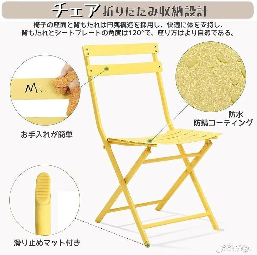 ガーデンテーブルセット 折りたたみ 3点セット コンパクト 椅子 屋外 屋内 アウト...