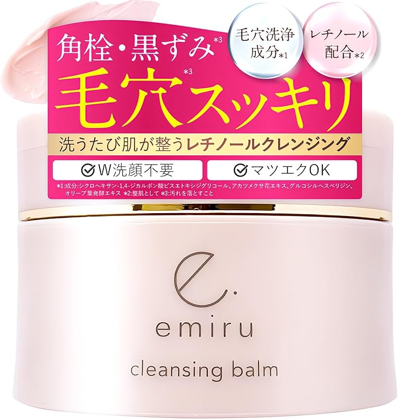 商品コード2b92wpjr1o商品名エミルemiru クレンジングバーム さっぱり落とす W洗顔不要 マツエクOK 毛穴 メイク落とし 化粧落とし 80gブランドemiru「スパチュラ付き」スパチュラは化粧箱の中にはいっております。外装箱を捨てる前に、化粧箱の中から取り出してください。必要に応じ、容器ふた裏に収納（横向きを推奨）し、ご使用ください。「保湿力xサッパリ感のバランス処方」　すすぎの際、気になるぬるつきを抑えつつ保湿できる独自バランス処方を実現しました。W洗顔不要でお肌への負担を軽減します。「4つの成分でお肌をサポート」　レチノール、バクチオール、ヒアルロン酸、CICAを配合し、健やかな素肌づくりをサポートします。「潤い成分を贅沢に配合」　クレンジング後のお肌の潤い・保湿を保つため、サポート成分にプラスしてホホバ種子油、シア脂、ムラサキ根エキス、3種のナノセラミド、スクワラン、3種の発酵液などを贅沢に配合しました。「お肌に優しい」　安心してご使用いただけるように、合成着色料、合成香料、鉱物油、パラベン、アルコール、シリコン、紫外線吸収剤、合成ポリマーを一切使用しておりません。「天然由来の香りとピンクカラー」　天然由来のユーカリやラベンダーなどのハーブとオレンジやライムなどの柑橘系をミックスした爽やかな香りとピンク色。容器はダスティピンク（くすみピンク）で優しく大人可愛い雰囲気を演出しております。爽やかな香りと優しいピンクで、毎日の心地よいスキンケアタイムをお楽しみください。※ 他ネットショップでも併売しているため、ご注文後に在庫切れとなる場合があります。予めご了承ください。※ 品薄または希少等の理由により、参考価格よりも高い価格で販売されている場合があります。ご注文の際には必ず販売価格をご確認ください。※ 沖縄県、離島または一部地域の場合、別途送料の負担をお願いする場合があります。予めご了承ください。※ お使いのモニタにより写真の色が実際の商品の色と異なる場合や、イメージに差異が生じることがあります。予めご了承ください。※ 商品の詳細（カラー・数量・サイズ 等）については、ページ内の商品説明をご確認のうえ、ご注文ください。※ モバイル版・スマホ版ページでは、お使いの端末によっては一部の情報が表示されないことがあります。すべての記載情報をご確認するには、PC版ページをご覧ください。＊注意＊スパチュラは化粧箱の中にはいっております。外装箱を捨てる前に、化粧箱の中から取り出してください。必要に応じ、容器ふた裏に収納（横向きを推奨）し、ご使用ください。全成分　：パルミチン酸エチルヘキシル、トリイソステアリン酸PEG-20グリセリル、ヒマシ油、合成ワックス、パルミチン酸レチノール、パクチオール、加水分解ヒアルロン酸、ツボクサ葉/茎エキス、セラミドNP、セラミドNG、セラミドAP、スクワラン、ホホバ種子油、シア脂、ムラサキ根エキス、シクロヘキサン-1，4-ジカルボン酸ビスエトキシジグリコール、アカツメクサ花エキス、グルコシルヘスペリジン、ガラクトミセス/オリーブ葉発酵エキス、アスペルギルス/(グルコース/ダイズ/デンプン)発酵液、シゾサッカロミセス/イチジク果実発酵液、乳酸桿菌/(キウイ果肉/加水分解コラーゲン)発酵液、ペンチレングリコール、トコフェロール、水、BG、テトラオレイン酸ソルベス-30、水添レシチン、コーン油、エチルヘキシルグリセリン、フィトステロールズ、フェノキシエタノール、オレンジ油、コリアンダー果実油、マンダリンオレンジ果皮油、ユーカリ葉油、ライム油、ラベンダー油、レモン果皮油、ローマカミツレ花油内容量　：80g商品区分：化粧品製造販売元：株式会社コスモビューティー販売元　：株式会社BITENDA製造国　：日本広告文責：株式会社エムライン　050-1721-2820