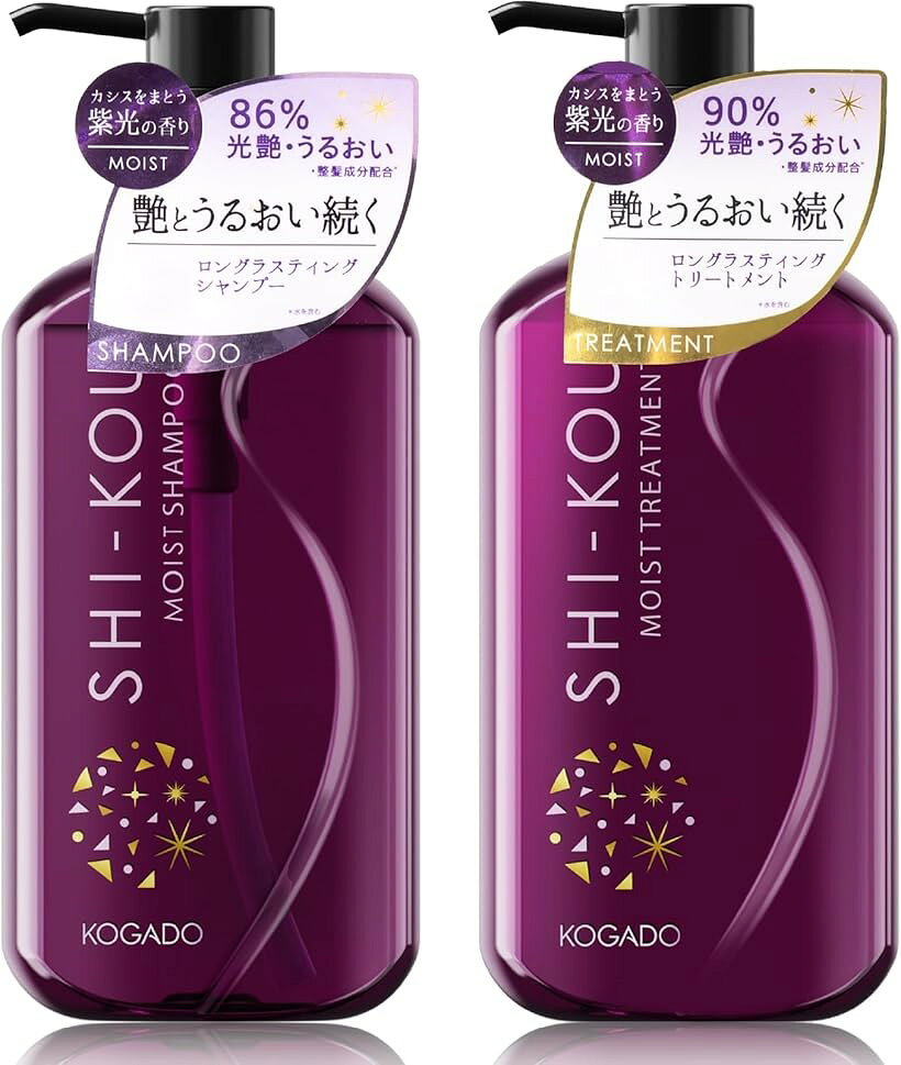 バリエーションコード : 2bukkuhi9v商品コード2burpwhdlj商品名SHI-KOU 紫光 シコウ シャンプー トリートメント セット 艶髪 香水シャンプー とうるおい 香りの続く いい香り ロングラスティング フレグランス 日本製ブランドSHI－KOU紫光カラーSHI-KOU　シャンプー・トリートメントセットサイズ等シャンプー・ トリートメント 各400ml「内容量」：400ml+400ml「香り」：TOP…オレンジ、グレープフルーツ、カシス、アップル MIDDLE…ゼラニウムブルボン、ジャスミン、ローズ、ミモザ LAST…ムスク、アンバー、ドライウッディ 「SDGs」マダガスカル産のゼラニウムブルボン（Geranium bourbon）は、少量の水＆無農薬で栽培された天然精油。この精油を使うことにより、フランスのNGO団体支援に繋がっています。艶とうるおい続くロングラスティングシャンプー、様々な文学でも美しい髪を通じて 女性の美を讃える多くの表現が登場します。うるおい・髪の広がりを抑え、まとまりと艶のある美しい髪へ。※ 他ネットショップでも併売しているため、ご注文後に在庫切れとなる場合があります。予めご了承ください。※ 品薄または希少等の理由により、参考価格よりも高い価格で販売されている場合があります。ご注文の際には必ず販売価格をご確認ください。※ 沖縄県、離島または一部地域の場合、別途送料の負担をお願いする場合があります。予めご了承ください。※ お使いのモニタにより写真の色が実際の商品の色と異なる場合や、イメージに差異が生じることがあります。予めご了承ください。※ 商品の詳細（カラー・数量・サイズ 等）については、ページ内の商品説明をご確認のうえ、ご注文ください。※ モバイル版・スマホ版ページでは、お使いの端末によっては一部の情報が表示されないことがあります。すべての記載情報をご確認するには、PC版ページをご覧ください。「シャンプー」全成分　：水、オレフィン(C14-16)スルホン酸Na、コカミトプロピルバタイン、コカミトメチルMEA、イソパンチルジオール、BG、ジヒトロキシプロピルアルギニンHC、グリコシルトレハロース、加水分解水添デンプン、加水分解ケラチン(羊毛)、ムラサキ根エキス、コメエキス、加水分解ダイイズタン/ク、ユズ果実エキス、アルガニアスピノサ核油、アーモンド由、ポリクオタニウムー10、PEG-60水添ヒマシ油、セテアレスー60ミリスチルグリコール、塩化Na、デキストリン、EDTA-2Na、塩化A、コハク酸、クエン酸、ニオイテンジクアオイ油、アカシアデクレンスエキス、オレンジ果皮油、香料、安息香酸Na、フェノキシエタノール内容量　：400mL商品区分：化粧品製造販売：フェイスラボ株式会社販売元　：株式会社 香雅堂製造国　：日本広告文責：株式会社エムライン　050-1721-2820「トリートメント」全成分　：水、セタノール、ミリスチン酸オクチルドデシル、ステアルトリモニウムクロリド、イソプロパノール、ジヒドロキシプロピルアルギニンHCI、加水分解水添デンプン、ムラサキ根エキス、コメエキス、加水分解ダイズタンパク、ユズ果実エキス、アルガニアスピノサ核油、アーモンド油、アモジメチコン、ジメチコン、ビス(C13-15アルコキシ)PGアモジメチコン、ダイマージリノール酸ダイマージリノレイルビス(ベペニル/イソステアリル/フィトステリル)、BG、デキストリン、ポリクオタニウムー10、グリコシルトレハロース、塩化AI、コハク酸、クエン酸、ニオイテンジクアオイ油、アカシアデクレンスエキス、オレンジ果皮油、香料、フェノキシエタノール内容量　：400ml商品区分：化粧品製造販売：フェイスラボ株式会社販売元　：株式会社 香雅堂製造国　：日本広告文責：株式会社エムライン　050-1721-2820「77年前の日本人の髪は、どんなに美しく艶やかだったのだろう。」 近現代日本文学の頂点に立つ作家の一人、 川端康成が「雪國」で表現した、日本人ならではの艶のある美しい髪を再現したいという想いから誕生したヘアケアシリーズ。