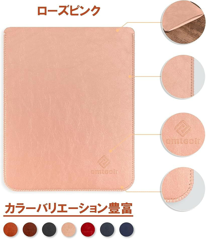 エムラインストアのKindle レザーケース スリーブ 薄型 超軽量 PUレザーカバー 全保護合皮ケース (ローズピンク, 第12世代 Kindle)｜アングル2