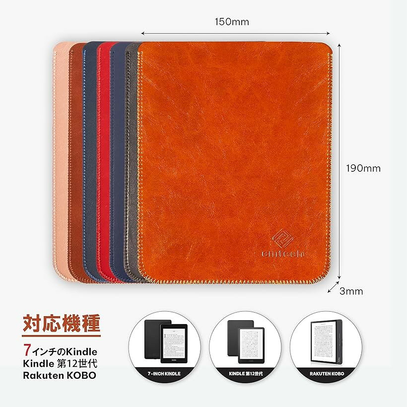 エムラインストアのKindle レザーケース スリーブ 薄型 超軽量 PUレザーカバー 全保護合皮ケース (ローズピンク, 第12世代 Kindle)｜アングル3