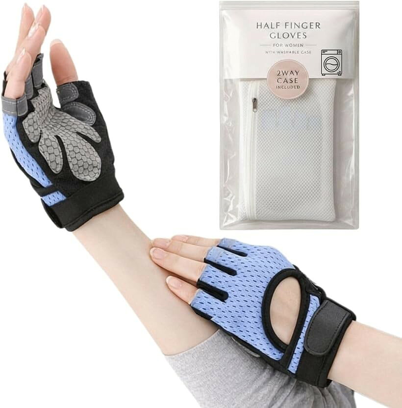 筋トレ トレーニンググローブ スポーツ手袋 レディース メッシュ ハーフフィンガー グリップ強化 洗濯ネット兼用ポーチ付き フィットネス用 (ブルー, S)