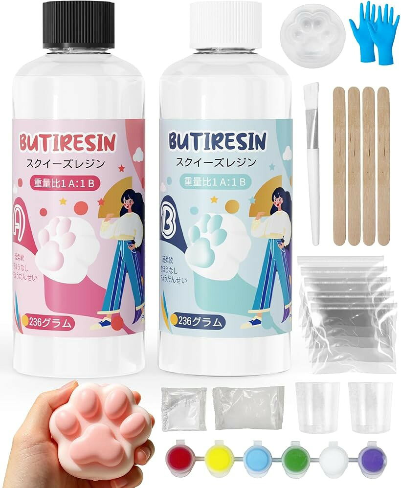 スクイーズレジン 8oz+8oz大容量スターターキット 1:1 AB混合 レジン液 DIY用 ぷにぷに 初心者向け 日本語説明書付き (クリア) mlinestore-10265053 エムラインストア パッケージ画像