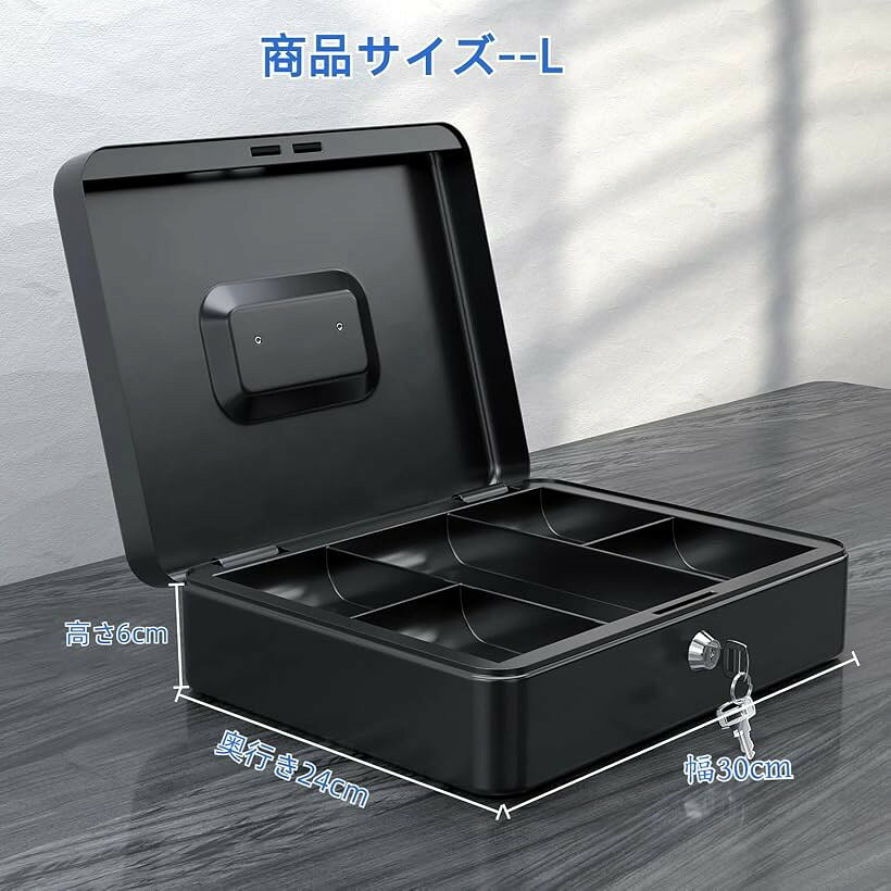 手提げ金庫 ダイヤル付 家庭用 小型 キャッシュボックス キャッシュメイトA5サイズ...