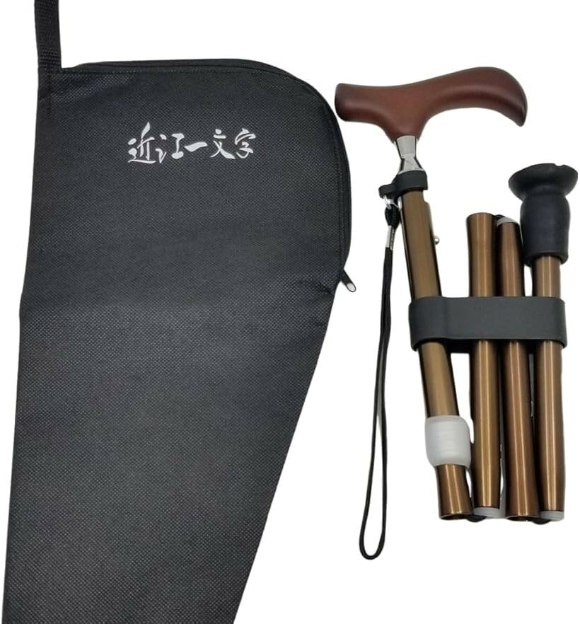 バリエーションコード : 2bjgfcjkhw商品コード2bj3u65jcy商品名愛杖 つえ 折りたたみ杖 軽量 伸縮 ステッキ 日本ブランド コンパクト 身長目安148cm～168cm 折り畳み 茶ブランド近江一文字カラー折り畳み（茶）「軽量で持ち運びに便利」折りたたみ式でバッグに入る大きさ「長さ調節可能」約77cm～約87cmまで2.5cmピッチで杖の長さ調節が可能「幅広杖先ゴム」新開発の幅広で安定感感じる杖先ゴムを採用「ストラップとホルダー付き」落下防止用ストラップと折りたたみホルダー標準装備「近江一文字ポーチ」折り畳み杖の収納に便利な近江一文字ポーチ付き「スリムネック」手が小さな女性でも握りやすいグリップ「簡易包装」エコの観点から化粧箱は付属しません※ 他ネットショップでも併売しているため、ご注文後に在庫切れとなる場合があります。予めご了承ください。※ 品薄または希少等の理由により、参考価格よりも高い価格で販売されている場合があります。ご注文の際には必ず販売価格をご確認ください。※ 沖縄県、離島または一部地域の場合、別途送料の負担をお願いする場合があります。予めご了承ください。※ お使いのモニタにより写真の色が実際の商品の色と異なる場合や、イメージに差異が生じることがあります。予めご了承ください。※ 商品の詳細（カラー・数量・サイズ 等）については、ページ内の商品説明をご確認のうえ、ご注文ください。※ モバイル版・スマホ版ページでは、お使いの端末によっては一部の情報が表示されないことがあります。すべての記載情報をご確認するには、PC版ページをご覧ください。「サイズ」約77cm～約87cmまで2.5cmピッチで杖の長さ調節が可能(適応身長：約 148cm～168cm)「重量」約290g