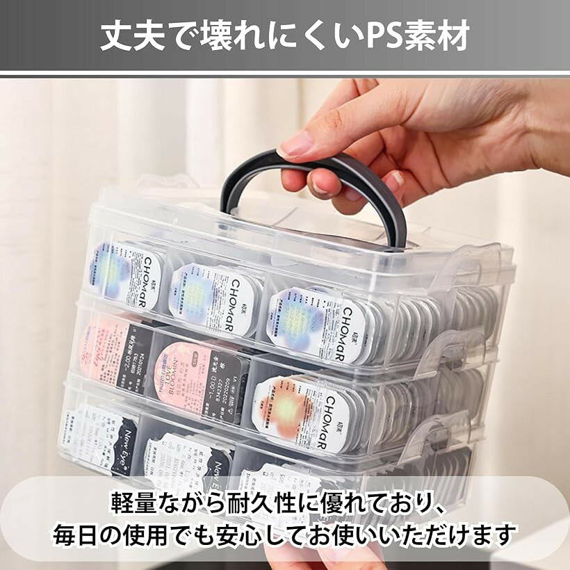 エムラインストアのコンタクト収納ケース カラコンケース パーツケース 大容量 収納ボックス 18格仕切り 3段 (クリア, 14.5x14.5x12.5)｜アングル3