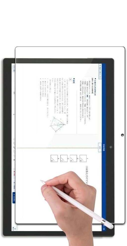 バリエーションコード : 2brpr39wh6商品コード2brjn35k1d商品名RISE 保護フィルム Z会専用タブレット 第2世代 Z0IC1 用 フィルム クリア アンチグレア ペーパー 紙 テクスチャ 紙のような描き心地 液晶保護フィルム 高精細 マット仕上げブランドRISE PRODUCTSカラークリアサイズ等Z会専用タブレット 第2世代 Z0IC1 1「対応機種」Z会専用タブレット 第2世代 Z0IC1 用。「安心をお届けする日本製フィルム」本製品は素材に日本製素材を使用しております、またスタッフはすべて日本人による検品及び梱包も含め、万全の体制にてご提供をさせていただきます。「紙のような描き心地」ケント紙素材を使用、従来品と比較してペン先摩耗85％減、上質紙と比較して50％減。「5000回使用時の耐久性がある素材を使用」アップルペンシル、スタイラスペン、サーフェスペン使用時における品質検査での5000回使用時の耐久性に品質の劣化は見られません、長期使用に耐える品質でご提供いたします。「商品仕様1」 日本製素材を使用、反射防止加工、5層のハードコート設計、指紋軽減フッ素加工、貼り付けに便利な5種類の付属品、 クリーニングクロスx1、貼り付けヘラカードx1、ウェットクロスx1、ドライクロスx1、ホコリ吸着シートx1、及びパッケージ裏に印字されている貼付説明書が付属します。「商品仕様2」反射防止加工により画面への映り込みや光の反射をカットするアンチグレア素材を使用、目に優しく目を守ります。また本製品の素材はPET製ですが5層の加工構造で傷が付きにくく綺麗な状態を保てるようハードコート加工を行っています。「商品仕様4」オレオフォビックコーティング処理により皮脂や指紋等の汚れや水滴等をはじき、万が一汚れが付着してもさっとふき取るだけでもとどうりに、 また表面のフッ素加工により滑らかな操作性を実現。独自のシリコン量調整によりフィルムを液晶画面に置くだけですっと馴染み簡単に貼り付けが可能です。※ 他ネットショップでも併売しているため、ご注文後に在庫切れとなる場合があります。予めご了承ください。※ 品薄または希少等の理由により、参考価格よりも高い価格で販売されている場合があります。ご注文の際には必ず販売価格をご確認ください。※ 沖縄県、離島または一部地域の場合、別途送料の負担をお願いする場合があります。予めご了承ください。※ お使いのモニタにより写真の色が実際の商品の色と異なる場合や、イメージに差異が生じることがあります。予めご了承ください。※ 商品の詳細（カラー・数量・サイズ 等）については、ページ内の商品説明をご確認のうえ、ご注文ください。※ モバイル版・スマホ版ページでは、お使いの端末によっては一部の情報が表示されないことがあります。すべての記載情報をご確認するには、PC版ページをご覧ください。「対応機種」Z会専用タブレット 第2世代 Z0IC1 用。「紙のような描き心地」ケント紙素材を使用、従来品と比較してペン先摩耗85％減、上質紙と比較して50％減。「5000回使用時の耐久性がある素材を使用」アップルペンシル、スタイラスペン、サーフェスペン使用時における品質検査での5000回使用時の耐久性に品質の劣化は見られません、長期使用に耐えうる品質でご提供いたします。「反射防止加工」画面への映り込みや光の反射をカットするアンチグレア素材を使用、目に優しく目を守ります。「5層のハードコート加工」本製品の素材はPET製ですが5層の加工構造で傷が付きにくく綺麗な状態を保てるようハードコート加工を行っています。「指紋軽減フッ素加工」オレオフォビックコーティング処理により皮脂や指紋等の汚れや水滴等をはじき、万が一汚れが付着してもさっとふき取るだけでもとどうりに、また表面のフッ素加工により滑らかな操作性を実現。「5種類の付属品」クリーニングクロスx1、貼り付け用ヘラカードx1、ウェットクロスx1、ドライクロスx1、ホコリ吸着シートx1、及びパッケージ裏に印字されている貼付説明書が付属します。