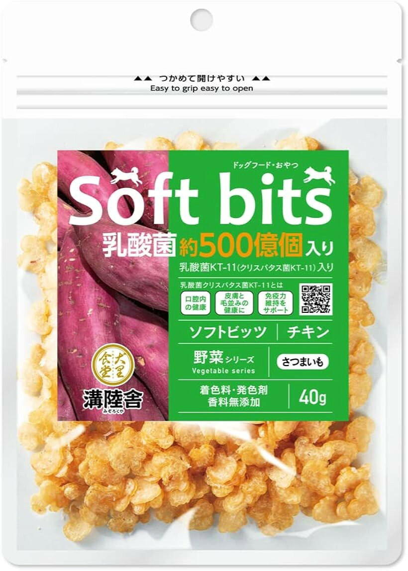 チキンソフトビッツ野菜 さつまいも・乳酸菌入り シニア犬に最適 健康維持 乳酸菌KT-11 クリスパタス菌500億個/1袋当たり (マルチ) mlinestore-10270287 エムラインストア パッケージ画像