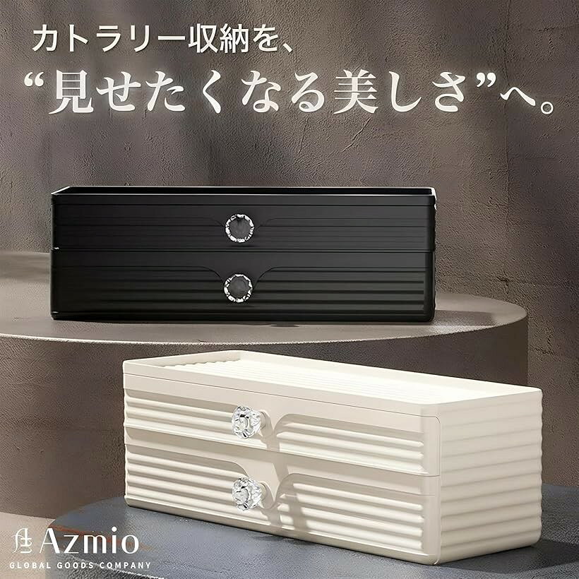 Azmio カトラリーケース 蓋付き 二重層 箸箱 スプーン フォーク 収納ボックス キッチン用品 (クリア) mlinestore-10270223 エムラインストア サンプル画像3