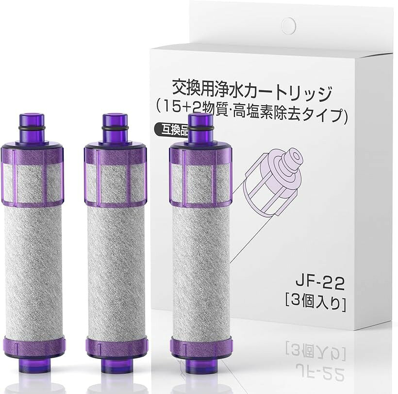 バリエーションコード : 2brt1gwfp1商品コード2buuoh115g商品名互換品JF-22 カートリッジ オールインワン浄水栓 取替用浄水器カートリッジ 15+2物質高除去 抗菌 高塩素除去 PFOS/PFOA除去試験済 交換用浄水フィルターブランドUPERCTカラーJF-22サイズ等3本入り「抗菌性＆高耐久のセラミック構造」カートリッジには97%天然素材の不織布・高性能活性炭・抗菌セラミックフィルターを使用。セラミックの抗菌特性により、カートリッジ内部での細菌繁殖を効果的に抑制。清潔で安全な純水をいつでも手軽に。「対応機種＆互換性」この浄水器カートリッジはJF-22-T対応のオールインワン浄水栓交換用カートリッジで、eモダンタイプ、FSタイプ、FNタイプ、壁付タイプなどにも対応。さらに、JF-20・JF-21との互換性もあり、安心してお使いいただけます。（注意：本製品に記載されている「正規品」は、「UPERCT」ブランドの正規品を意味しています。また、パッケージに記載されている「互換品」は、JF-22型カートリッジと互換性のある製品を示しています。）「15+2種類の不純物をしっかり除去」遊離残留塩素、カルキ臭、農薬、トリハロメタン、溶解性鉛など、合計17種類の有害物質を吸着。活性炭素繊維が有機物や異臭を取り除き、毎日の飲用・料理に最適。さらに、JIS国内検査済みで、有害物質の80%以上除去が確認されています。濁りや赤サビなどの不純物にも対応し、毎日の生活水をより安心・安全になります。「交換目安」1個のカートリッジで最大1200リットル（約4ヶ月分）の水をろ過可能。5人以上家族（1日20L）約2ヶ月、3～4人家族（1日13L）約3ヶ月、1～2人家族（1日10L）約4ヶ月。高性能ながら経済的で、家計にも優しいアイテムです。（ご使用状況に合わせたカートリッジ交換をおすすめします）「対応機種-1」JF-1450SX(JW)、JF-1450SX/SE(JW)、JF-1450SXN(JW)、JF-1450SXN/SE(JW)、JF-1451SX(JW)、JF-1451SX/SE(JW)、JF-1451SXN(JW)、JF-1451SXN/SE(JW)、JF-1451SYX(JW)、JF-1451SYX/SE(JW)、JF-1451SYXN(JW)、JF-1451SYXN/SE(JW)、JF-1460SX(JW)、JF-1460SXN(JW)、JF-2450SX(JW)、JF-2450SX/SA(JW)、JF-2450SXN(JW)、JF-2450SXN/SA(JW)、JF-2451SX(JW)、JF-2451SX/SA(JW)、JF-2451SXN(JW)、JF-2451SXN/SA(JW)JF-6450SX(JW)、JF-6450SXN(JW)「対応機種-2」JF-6451SX(JW)、JF-6451SXN(JW)、JF-AB461SYX(JW)、JF-AB461SYXN(JW)、JF-HB461SYX(JW)、JF-HB461SYXN(JW)、JF-AC461SX(JW)、JF-AC461SXN(JW)、JF-AC461SYX(JW)、JF-AC461SYXN(JW)、JF-L450SX(JW)、JF-L450SXN(JW)、JF-L451SX(JW)、JF-L451SXN(JW)、JF-L450SX-TC1(JW)、JF-L450SXN-TC1(JW)、JF-L451SX-TC1(JW)、JF-L451SXN-TC1(JW)、JF-2430S(JW)、JF-2432S(JW)、JF-2432SN(JW)、JF2450SXK、JF2450SXNK、JF-2450SX-SW、JF-2450SXN-SW、JF-2450SX-T※ 他ネットショップでも併売しているため、ご注文後に在庫切れとなる場合があります。予めご了承ください。※ 品薄または希少等の理由により、参考価格よりも高い価格で販売されている場合があります。ご注文の際には必ず販売価格をご確認ください。※ 沖縄県、離島または一部地域の場合、別途送料の負担をお願いする場合があります。予めご了承ください。※ お使いのモニタにより写真の色が実際の商品の色と異なる場合や、イメージに差異が生じることがあります。予めご了承ください。※ 商品の詳細（カラー・数量・サイズ 等）については、ページ内の商品説明をご確認のうえ、ご注文ください。※ モバイル版・スマホ版ページでは、お使いの端末によっては一部の情報が表示されないことがあります。すべての記載情報をご確認するには、PC版ページをご覧ください。