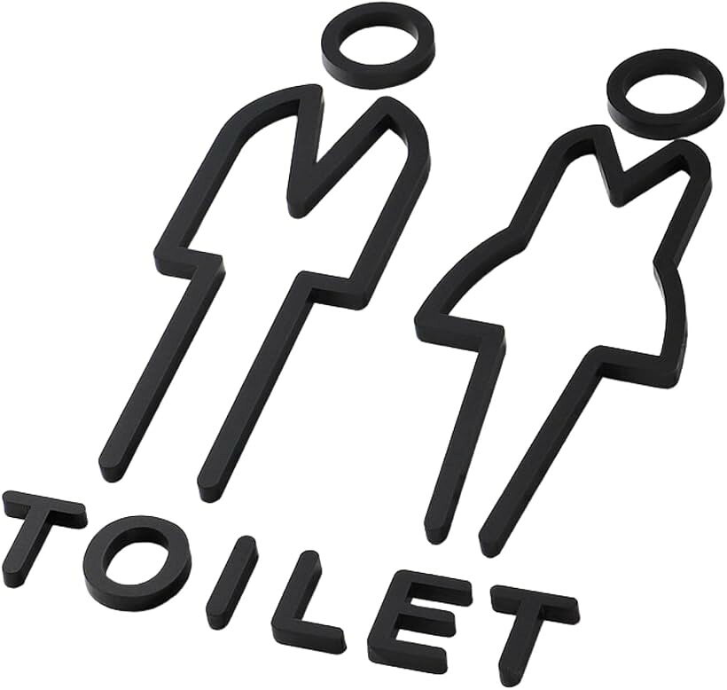 トイレサイン マーク プレート おしゃれ シンプル ピクトグラム (ブラック, ワンサイズ)