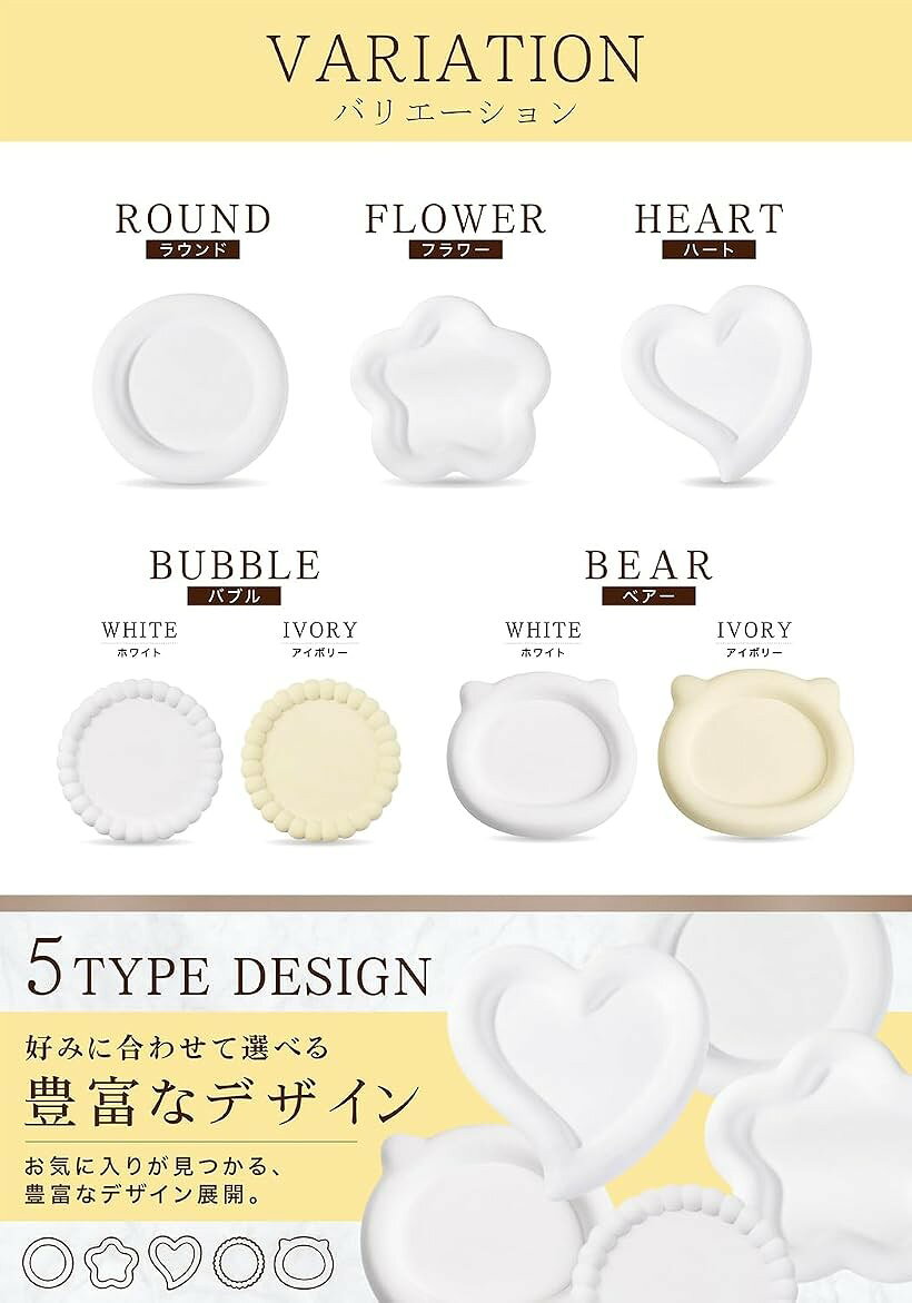アクセサリートレイ 石膏 マットストーン調 滑らか仕上げ ジュエリートレイ 卓上 ...
