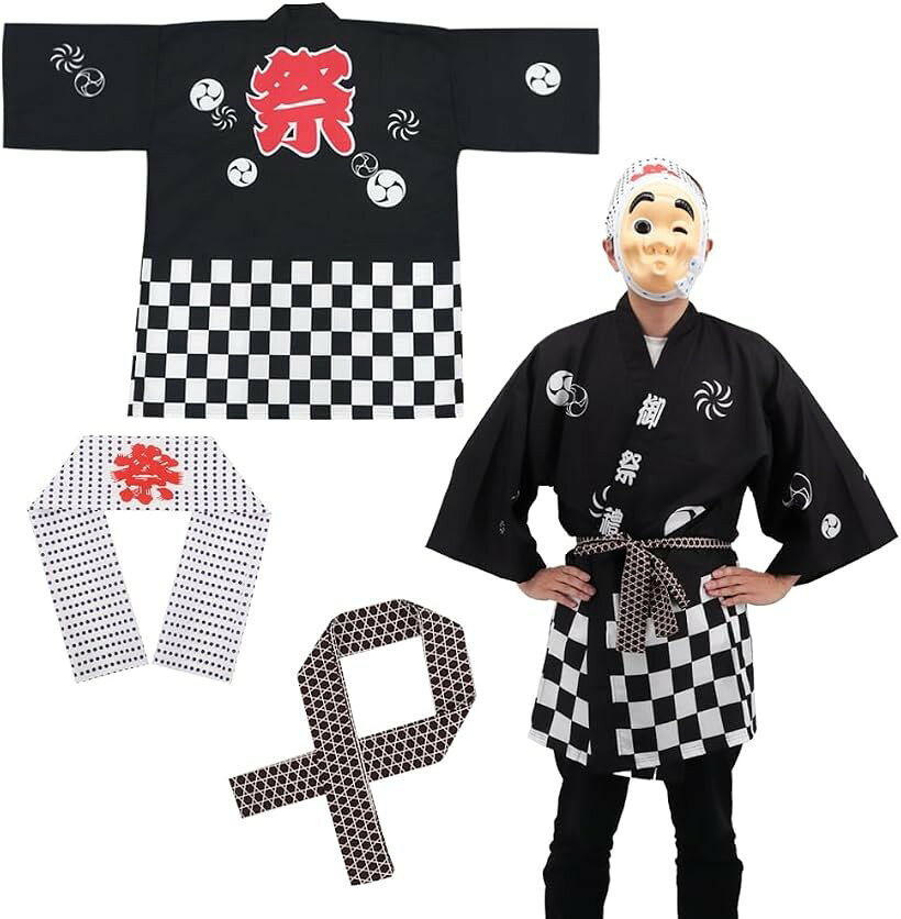 法被 はっぴ 3点セット 帯＆手拭い付き 大人用 男女兼用 夏祭り イベント コスプレ 行事 (ブラック, L)