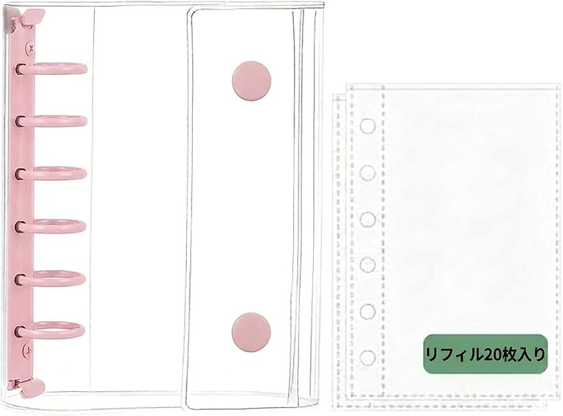 商品コード2brvtp948r商品名シール帳 プラバン 透明 A7 サイズ ミニ バインダー リフィルx20枚付き クリア カードポケット 手帳 推し活 女の子 コラージュノート クリアタイプ A7ブランドKTstyleBelleカラーピンクサイズ等A7「A7サイズ シール帳バインダー」 セット内容：(1)バインダー本体 (2)カードポケットリフィル x20枚。A7サイズのカードスリーブで、各種トレカや写真をしっかり収納できます。穴のないカードや写真もバインダーに追加可能。本体サイズ（約）：縦14.5x横11.0x厚み2.5cm。＊紙のリフィルは付属していません。＊シールは別売りです。「しっかり厚み・透明感抜群・柔らか素材」 カードスリーブにはもちろん、立体シールのシール帳台紙にも。しっかり厚さで頑丈に仕上げました。柔らかい素材で開閉しやすい、シワになりにくく、快適にページをめくれます。透明感のあるPVC素材を採用し、シンプルな透明ボディが中身を引き立てます。「トレカやチェキがぴったい入るサイズ」 横幅を広めに設計しており、リフィルやカードがはみ出しません。手のひらサイズで持ち運びやすく、防水性・耐汚性に優れているので、汚れてもサッと拭くだけで簡単にお手入れ可能です。一般的な各種トレカや写真が収納できる内寸となっています。「推し」も「好き」もいつも一緒に。「しっかり綴じる丈夫な金属製リング」 リングは両端を軽く押すだけで開閉でき、リフィルの追加や入れ替えもスムーズ。いつでも自由にカスタマイズでき、自分好みの手帳作りを楽しめます。アイデア次第で使い方は無限大。ちょっとしたプレゼントにもぴったりです。「しっかり留まるスナップボタンを採用」 可愛いだけじゃなく実用的。バッグの中で勝手に開かないよう、しっかり留まるスナップボタン付き。お好きなリフィルを入れて、自分に合った使いやすい手帳にアレンジ可能。推し活やシール整理がもっと楽しく、もっと便利に。※ 他ネットショップでも併売しているため、ご注文後に在庫切れとなる場合があります。予めご了承ください。※ 品薄または希少等の理由により、参考価格よりも高い価格で販売されている場合があります。ご注文の際には必ず販売価格をご確認ください。※ 沖縄県、離島または一部地域の場合、別途送料の負担をお願いする場合があります。予めご了承ください。※ お使いのモニタにより写真の色が実際の商品の色と異なる場合や、イメージに差異が生じることがあります。予めご了承ください。※ 商品の詳細（カラー・数量・サイズ 等）については、ページ内の商品説明をご確認のうえ、ご注文ください。※ モバイル版・スマホ版ページでは、お使いの端末によっては一部の情報が表示されないことがあります。すべての記載情報をご確認するには、PC版ページをご覧ください。