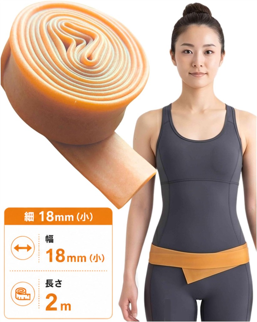 バリエーションコード : 2bk5w5q3qf商品コード2bk5onny6l商品名バンド生ゴムチューブバンド 肩巻き 手足 腰 筋肉痛 伸縮性 チューブスタイル 手・足・肩のトレーニングに ゴムチューブブランドゴムサルカラーオレンジサイズ等2メートル， 細18mm(小)「100%天然ゴム素材」本物の天然ゴムのみを使用したゴムサルバンド。耐久性と伸縮性に優れたしなやかな質感で、繰り返しのエクササイズにもしっかり対応します。「幅・長さが選べる5バリエーション」幅18mm/25mm/39mm、長さ2m/3m/5mから選択可能。幅が広く厚いタイプほど負荷が強く、使う部位や強度に合わせて選べます。「全身のストレッチ＆筋トレに」腰・肩・首・背中・脚・体幹まで、1本で全身のコンディショニングとトレーニングに対応。ヨガやピラティスの補助にも最適です。「いつでもどこでも数分ケア」軽量約0.2kgでコンパクト。自宅・オフィス・ジム・出張先など、すきま時間に手軽にセルフストレッチができます。「現代の生活シーンに」デスクワーク、長時間の運転、立ち仕事などで固まりがちな体まわりを、毎日のストレッチでスッキリ。日々の習慣に取り入れやすい1本です。「シンプルな1本仕様」余計な付属品のないシンプルなバンド。巻き方や持ち方を変えるだけで、さまざまなエクササイズに応用できます。「初心者から経験者まで」負荷の異なる幅サイズを揃えているので、運動が苦手な方から本格的にトレーニングしたい方まで幅広くお使いいただけます。「しっかり伸びる弾力性」天然ゴムならではの伸びと反発力で、ストレッチ時の心地よいテンションを実感。負荷をかけたトレーニングにも活躍します。「お手入れ簡単」使用後は軽く拭いて乾かすだけ。コンパクトに丸めて収納でき、場所を取りません。「ギフトにも」健康やボディケアに関心のある方へのプレゼントにもおすすめ。家族みんなで共用できる実用的なアイテムです。※ 他ネットショップでも併売しているため、ご注文後に在庫切れとなる場合があります。予めご了承ください。※ 品薄または希少等の理由により、参考価格よりも高い価格で販売されている場合があります。ご注文の際には必ず販売価格をご確認ください。※ 沖縄県、離島または一部地域の場合、別途送料の負担をお願いする場合があります。予めご了承ください。※ お使いのモニタにより写真の色が実際の商品の色と異なる場合や、イメージに差異が生じることがあります。予めご了承ください。※ 商品の詳細（カラー・数量・サイズ 等）については、ページ内の商品説明をご確認のうえ、ご注文ください。※ モバイル版・スマホ版ページでは、お使いの端末によっては一部の情報が表示されないことがあります。すべての記載情報をご確認するには、PC版ページをご覧ください。＊天然ゴム製品の使用による皮膚障害は、ラテックスアレルギーの可能性があります。＊ラテックスアレルギー反応やアナフィラキシーショックを起こした方はご購入をお控えください。＊ラテックスアレルギーに対応した商品ではありません。肌に合わない場合は使用を中止してください。長年の伝統から生まれた、本物の天然ゴム100%を使用したゴムサルバンド。耐久性と柔軟性に優れた素材が、しなやかに伸び縮みし、全身のストレッチやコンディショニング、筋力トレーニングをしっかりサポートします。幅は18mm・25mm・39mmの3種類、長さは2m・3m・5mからお選びいただけます。幅が広く厚みのあるタイプほど強い負荷がかかり、使う部位や目的に合わせてサイズを使い分けられます。腰まわりのケアから、肩・首まわりのストレッチ、脚や体幹のトレーニングまで、これ一本で幅広く活用可能です。テレワークでのデスクワーク、長時間の運転、立ち仕事など、現代の生活で固まりやすい体を、1日たった数分のセルフケアでほぐすことができます。軽量約0.2kgで持ち運びやすく、自宅・ジム・オフィス・出張先など、いつでもどこでもお使いいただけます。シンプルなオレンジ色の1本仕様。ヨガ、ピラティス、ストレッチ、筋トレ、リハビリ用の補助エクササイズなど、あなたの毎日のコンディショニングにお役立てください。