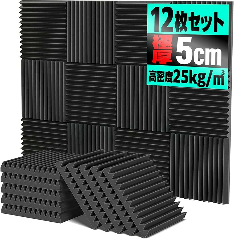 バリエーションコード : 2bulin209f商品コード2bulipygq1商品名吸音材 吸音パネル 防音シート 防音 吸音対策 壁貼り 難燃 ウレタンフォーム 12枚セットブランドElevenHeartカラーブラックサイズ等5.0cm高密度ポリウレタンフォームを採用し、残響音や不要なノイズを効率的に吸収。録音スタジオや楽器練習、リモート会議など、クリアな音環境を求める場面に最適です。ウェッジカット形状が音を多方向から吸収し、通常の吸音シートよりも高い効果を発揮します。※ 他ネットショップでも併売しているため、ご注文後に在庫切れとなる場合があります。予めご了承ください。※ 品薄または希少等の理由により、参考価格よりも高い価格で販売されている場合があります。ご注文の際には必ず販売価格をご確認ください。※ 沖縄県、離島または一部地域の場合、別途送料の負担をお願いする場合があります。予めご了承ください。※ お使いのモニタにより写真の色が実際の商品の色と異なる場合や、イメージに差異が生じることがあります。予めご了承ください。※ 商品の詳細（カラー・数量・サイズ 等）については、ページ内の商品説明をご確認のうえ、ご注文ください。※ モバイル版・スマホ版ページでは、お使いの端末によっては一部の情報が表示されないことがあります。すべての記載情報をご確認するには、PC版ページをご覧ください。本吸音材パネルは、反響音や残響音を効率的に吸収し、快適な静音環境を実現する防音シートです。ウレタンフォームを採用し、壁や天井に貼り付けるだけで手軽に防音・吸音対策が可能。ホームスタジオやオフィス、防音室、楽器練習、室内装飾まで幅広く活躍します。難燃素材を使用し、安全性にも配慮された実用的な吸音パネルです。
