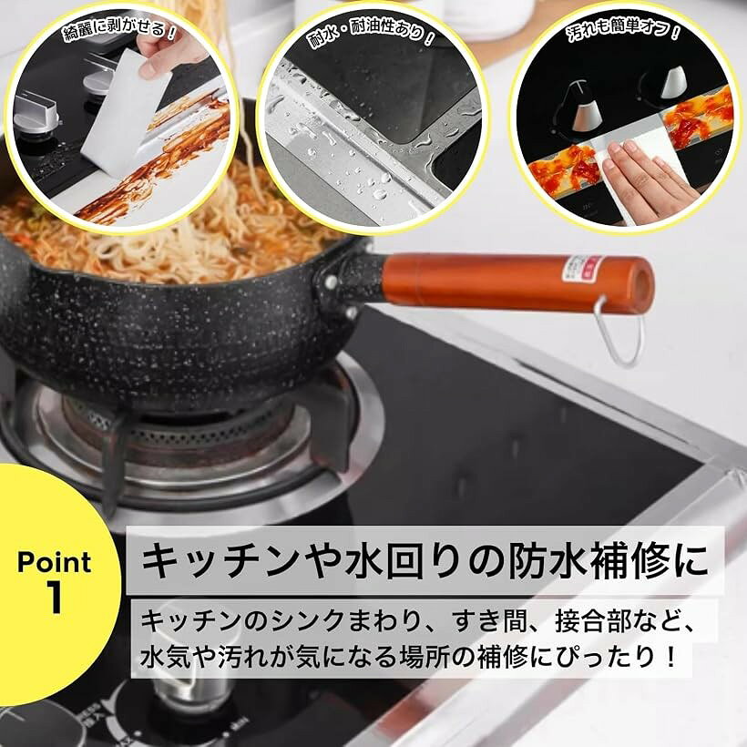 アルミ箔テープ シルバー 1巻 防水 防カビ 補修 耐熱 耐油 キッチン 水回り 配管 ...
