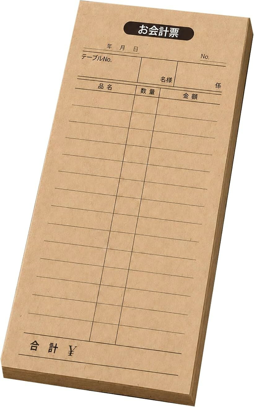 バリエーションコード : 2bk240rprv商品コード2brlvs8993商品名会計伝票 注文伝票 70x140mm 10冊セット 合計1000枚ブランドNYANDELMOカラー会計伝票（日本語） 70x140mm 100「クラフト紙のおしゃれデザイン」ナチュラルなクラフト紙を使用したレトロでおしゃれなデザイン。カフェ・バー・洋食店など雰囲気を重視する店舗に最適で、店舗イメージの向上にもつながります。「書きやすく、携帯しやすい」コンパクトで手に収まりやすく、記入しやすいため業務効率アップにも貢献します。「単式タイプで使いやすい」複写なしの単式伝票でシンプルに使える設計。会計・注文・売上管理など幅広い用途に対応し、飲食店・サロン・テイクアウトなど様々な業態で活躍します。「業務用大容量でコスパ良好」1冊100枚の大容量セット。日常的に伝票を使用する店舗でも安心して使える業務用仕様で、コストパフォーマンスにも優れています。※ 他ネットショップでも併売しているため、ご注文後に在庫切れとなる場合があります。予めご了承ください。※ 品薄または希少等の理由により、参考価格よりも高い価格で販売されている場合があります。ご注文の際には必ず販売価格をご確認ください。※ 沖縄県、離島または一部地域の場合、別途送料の負担をお願いする場合があります。予めご了承ください。※ お使いのモニタにより写真の色が実際の商品の色と異なる場合や、イメージに差異が生じることがあります。予めご了承ください。※ 商品の詳細（カラー・数量・サイズ 等）については、ページ内の商品説明をご確認のうえ、ご注文ください。※ モバイル版・スマホ版ページでは、お使いの端末によっては一部の情報が表示されないことがあります。すべての記載情報をご確認するには、PC版ページをご覧ください。