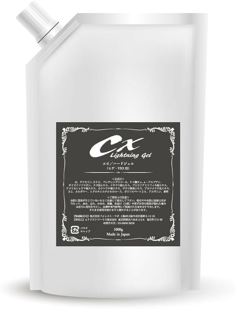 商品コード2brynyu2rx商品名光脱毛ジェル IPL SHR 連射 CX Lightning Gel ハードタイプ ヒゲ・VIO用 ボディ用1Kg 業務用 サロン専売品 クーリング 冷却 メンズ脱毛 UMO シリカ ケイ素 日本製ブランドEWBeautyカラーシルバー商品概要: CX Lightning Gel（エピ／ハードジェル）IPL光脱毛専用トリートメントジェル。メンズヒゲ脱毛・VIOに対応し、優れた潤滑性を保持しながら操作性が格段に向上。照射熱から肌を保護するクーリングタイプ。液だれしない増粘調整。ボディ用／フェイス用［業務用・サロン専売品］用途: 光脱毛（IPL／SHR）、フォトIPL、光フェイシャルなど光線美容ジェルとして使用可能。男女兼用。ヒゲ、VIO、ワキなどスポット部位からフェイス、全身ボディ脱毛までオールインワン対応。プロ仕様の成分: メイン成分シリカに加え＋8種の植物性エキス／フィトエストロゲン＋α-アルブチンの成分を配合、プロ仕様の業務用ジェルです。高貴なフレグランス成分: 全4バリエーションには、それぞれに厳選したフレグランス成分を配合しています。ジェルを肌に塗布した直後からほのかに漂う高貴な香りは、リラックス効果とアンカーリング（印象付け）効果の両側面からワンランク上のトリートメントを演出します。仕様: 1000g／アルミパウチ1袋（取扱説明書付き）成分: 水、DPG、ペンチレングリコール、ケイ酸Na、α-アルブチン、ダイズイソフラボン、クズ根エキス、イタドリ根エキス、プエラリアミリフィカ根エキス、アメリカショウウマ根エキス、カラトウキ根エキス、ザクロ果実エキス、アカツメクサ花エキス、BG、カルボマー、ヒドロキシエチルセルロース、ポリソルベート20、アルギニン、香料※ 他ネットショップでも併売しているため、ご注文後に在庫切れとなる場合があります。予めご了承ください。※ 品薄または希少等の理由により、参考価格よりも高い価格で販売されている場合があります。ご注文の際には必ず販売価格をご確認ください。※ 沖縄県、離島または一部地域の場合、別途送料の負担をお願いする場合があります。予めご了承ください。※ お使いのモニタにより写真の色が実際の商品の色と異なる場合や、イメージに差異が生じることがあります。予めご了承ください。※ 商品の詳細（カラー・数量・サイズ 等）については、ページ内の商品説明をご確認のうえ、ご注文ください。※ モバイル版・スマホ版ページでは、お使いの端末によっては一部の情報が表示されないことがあります。すべての記載情報をご確認するには、PC版ページをご覧ください。「CX Lightning Gel」光線美容のために開発された業務用トリートメントジェルです。水溶性ケイ素（シリカ）濃縮溶液UMOとのコラボレーションから誕生しました。光脱毛／フォトIPL光フェイシャルを網羅するエステサロン施術アイテムとして＜全4バリエーション＞をラインナップ。操作性、機能性、仕上がり感などすべてアッグレードされたプロ御用達のプレミアムジェルです。＜サロン専売品＞全成分 ：水、グリセリン、DPG、ペンチレングリコール、ケイ酸Na、a-アルブチン、ダイズイソフラボン、クズ根エキス、イタドリ根エキス、プエラリアミリフィカ根エキス、アメリカショウマ根エキス、カラトウキ根エキス、ザクロ果実エキス、アカツメクサ花エキス、BG、カルボマー、ヒドロキシエチルセルロース、ポリソルベート20、アルギニン、香料内容量 ：1000g商品区分：化粧品製造販売：株式会社フォレスト・ラボ販売元 ：エナジストワークス株式会社製造国 ：日本（Made in Japan）広告文責：株式会社エムライン 050-1721-2820「ご使用上の注意」お肌に異常が生じていないかよく注意して使用して下さい。使用中やお肌に直射日光が当たって、赤み、はれ、かゆみ、刺激、色抜け（白斑）や黒ずみ等の異常が現れた場合は直ちに使用を中止し、皮膚科専門医等にご相談される事をおすすめします。