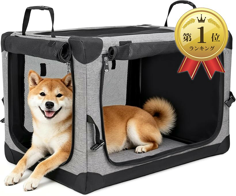 楽天市場】グレー（キャリーバッグ・カート｜犬用品）：ペット・ペット