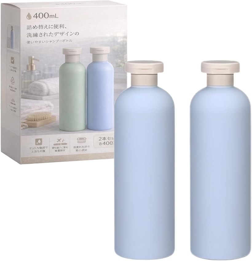 バリエーションコード : 2bk4wn2pnu商品コード2bk685wgg2商品名HAPPYSUGAR シャンプーボトル 詰め替えボトル 400ml 旅行用 トラベル容器 漏れ防止 軽量 持ち運び便利ブランドHAPPY SUGARカラーブルー2本サイズ等400ml「洗練デザイン」シンプルで清潔感のあるデザインが浴室や洗面所に自然になじみます。マットな質感で落ち着いた印象を与えます。インテリアを邪魔しない使いやすい外観です。「漏れにくい構造」しっかり閉まるキャップ設計により液体の漏れを防ぎます。持ち運び時も安心してバッグに収納できます。旅行やジム利用時にも便利です。「広口設計で簡単補充」間口が広く、シャンプーやボディソープをスムーズに注げます。詰め替え時のこぼれを軽減します。日常使いにも扱いやすい設計です。「軽量で携帯便利」軽量素材を採用しており持ち運びの負担を軽減します。出張や旅行、温泉など幅広いシーンで活躍します。繰り返し使える実用的なボトルです。「商品スペック」セット内容：2本セット、容量：400mL、サイズ：全長19cm・幅6cm、材質：HDPE／PPです。※ 他ネットショップでも併売しているため、ご注文後に在庫切れとなる場合があります。予めご了承ください。※ 品薄または希少等の理由により、参考価格よりも高い価格で販売されている場合があります。ご注文の際には必ず販売価格をご確認ください。※ 沖縄県、離島または一部地域の場合、別途送料の負担をお願いする場合があります。予めご了承ください。※ お使いのモニタにより写真の色が実際の商品の色と異なる場合や、イメージに差異が生じることがあります。予めご了承ください。※ 商品の詳細（カラー・数量・サイズ 等）については、ページ内の商品説明をご確認のうえ、ご注文ください。※ モバイル版・スマホ版ページでは、お使いの端末によっては一部の情報が表示されないことがあります。すべての記載情報をご確認するには、PC版ページをご覧ください。