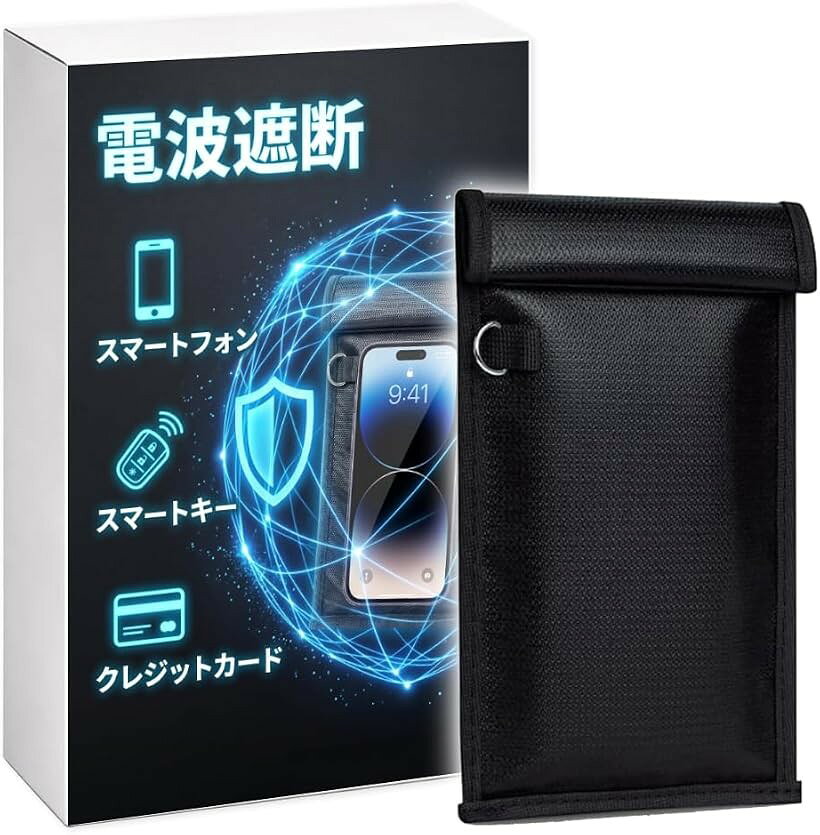 商品コード2bkifn30nr商品名電波遮断ケース スキミング防止 RFIDブロック 耐火防水 GPSカット スマホ スマートキー リレーアタック防止 20cmブランドHIRAISMカラーブラック「電波遮断セキュリティ構造」2層構造の高性能遮断素材によりスマホ・スマートキー・クレジットカードの電波とGPS信号をブロックし、リレーアタックや不正スキャンから個人情報を守る高機能セキュリティケースです。「耐火・撥水グラスファイバー採用」外層に耐熱・難燃グラスファイバー素材、撥水加工を施すことで火災・水濡れ・災害環境から重要デバイスや貴重品を守り、日常から非常時まで安心して使用できます。「20cmスマホ対応マルチ収納設計」スマートフォン・スマートキー・カード類をまとめて収納できるコンパクト設計で、持ち運びやすくバッグインバッグとしても使える実用性の高いサイズ設計です。「デジタルデトックスで集中環境を実現」電波を完全に遮断することで通知・追跡・干渉を物理的にシャットアウトし、仕事・睡眠・移動中に集中できる静かなデジタル環境を構築できます。「防犯意識と安心感を高める生活防御アイテム」リレーアタック・スキミング・盗聴・位置情報追跡など現代のデジタルリスク対策として、自分や家族の資産と情報を守る防犯意識を高める自己防衛ツールです。※ 他ネットショップでも併売しているため、ご注文後に在庫切れとなる場合があります。予めご了承ください。※ 品薄または希少等の理由により、参考価格よりも高い価格で販売されている場合があります。ご注文の際には必ず販売価格をご確認ください。※ 沖縄県、離島または一部地域の場合、別途送料の負担をお願いする場合があります。予めご了承ください。※ お使いのモニタにより写真の色が実際の商品の色と異なる場合や、イメージに差異が生じることがあります。予めご了承ください。※ 商品の詳細（カラー・数量・サイズ 等）については、ページ内の商品説明をご確認のうえ、ご注文ください。※ モバイル版・スマホ版ページでは、お使いの端末によっては一部の情報が表示されないことがあります。すべての記載情報をご確認するには、PC版ページをご覧ください。「ご使用時のご注意」本製品にはガラス繊維素材を使用しています。素材の特性上、表面に微細なガラス繊維の先端が露出している場合がございます。ケガや違和感を防ぐため、表示の有無にかかわらず、素手で直接触れないようご注意ください。万が一、ガラス繊維が皮膚に刺さり、痛みや違和感が続く場合は、速やかに医療機関の診察・処置を受けてください。
