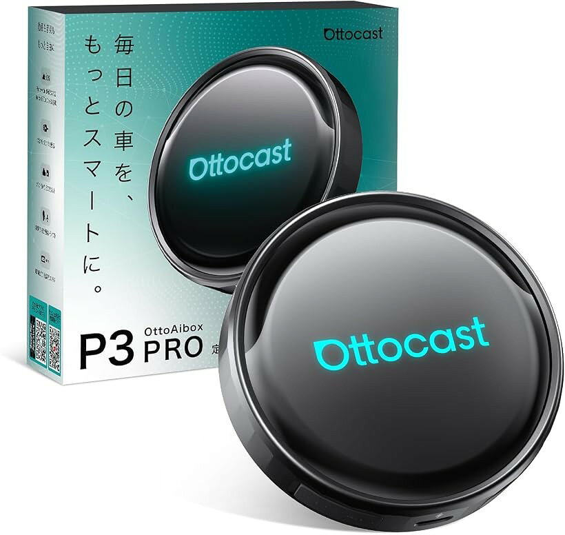 公式 オットキャスト OttoAibox P3 Pro HDMI出力対応 AI音声アシスタント 分割画面 (P3 Pro)