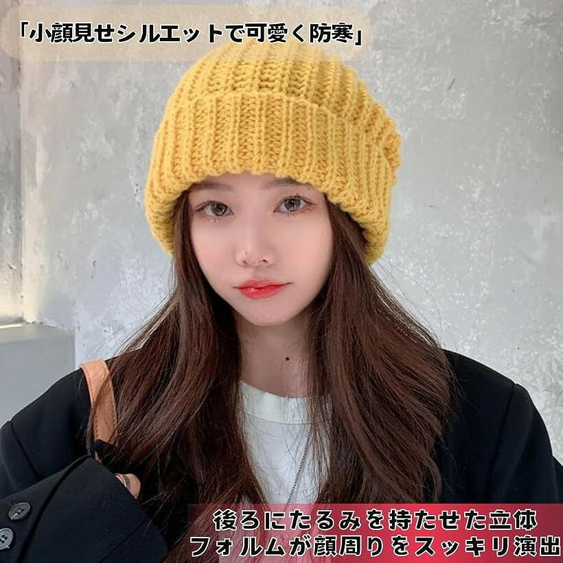 ニット帽 メンズ レディース 秋 冬 帽子 防寒 防風 伸縮性 ビーニー 小顔効果 おし...