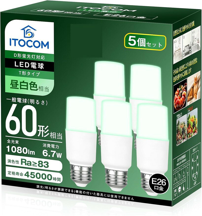 楽天市場】led電球t形 15（電球｜ライト・照明器具）：インテリア