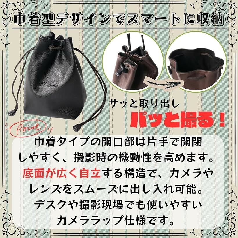 カメラバッグ 巾着バッグ カメラケース カメララップ インナーケース 小型 巾着型 ...