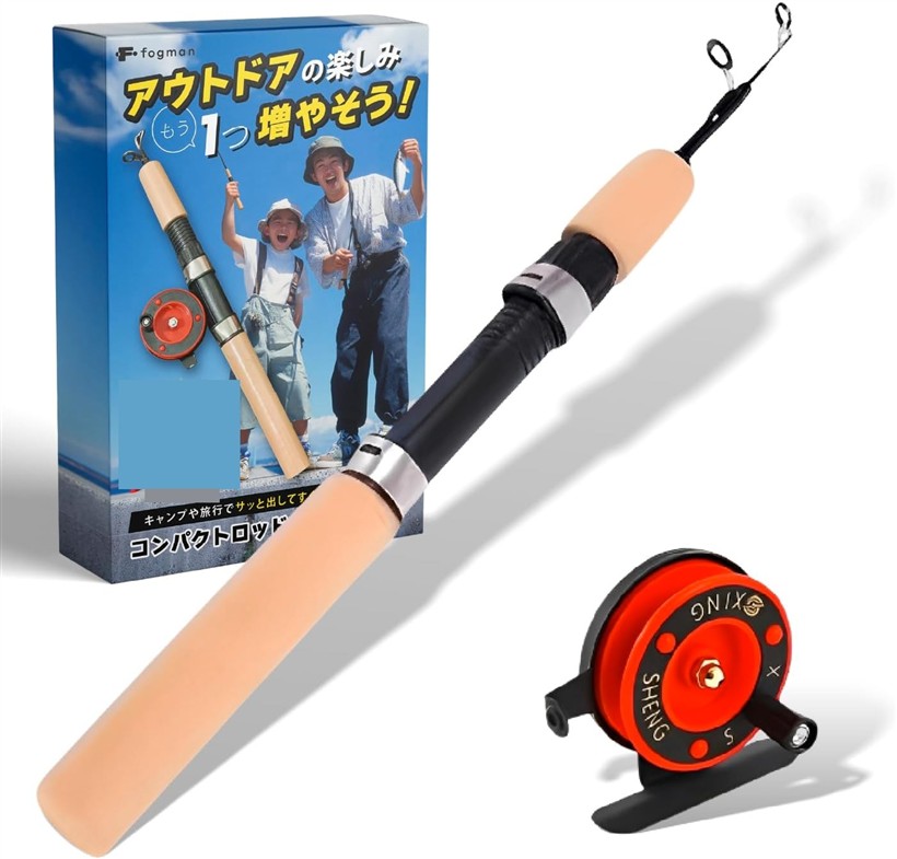 バリエーションコード : 2buhiy98qj商品コード2buhiii8ii商品名穴釣り ロッド リール付き 釣り竿 ワカサギ コンパクト 振り出し 短竿 ヘチ釣り 携帯ブランドfogmanサイズ等65cm「リール付きで、届いたその日から釣りが始められるオールインワン」あらかじめロッドにリールがセットされているので、面倒なリール選びや別買いは不要。糸を巻いて仕掛けを付ければ、そのまま釣りをスタートできます。あれこれ道具を揃えなくても、思い立った日にすぐ楽しめる手軽さが魅力です。「使わないときは約32cmまで縮む、バッグにすっと収まる携帯サイズ」収納時わずか約32cmの振り出し式。リュックや釣具ケース、車のポケットにも収まり、キャンプや旅行のついでに気軽に持ち出せます。重さは約56gと軽く、テトラや堤防の隙間など、長い竿を振り回しにくい場所でも取り回しやすい設計です。「用途や身長に合わせて選べる、55cm・65cm・75cmの3サイズ展開」持ち運びやすさ重視なら55cm、操作性と快適さのバランスなら65cm、しっかり感度を楽しむなら75cmと、釣り方や使う人に合わせて選べます。親子でサイズ違いを揃えれば、一緒に釣りを楽しめます。「しなやかなグラスファイバー製ロッド＆セラミックガイドで小さなアタリも」適度にしなる穂先が魚のアタリを手元に伝え、糸に優しいセラミックガイドリングで巻き取りもスムーズ。ワカサギの穴釣りやヘチ釣り、サビキ、磯での小物狙いなど、身近な釣りシーンで手軽に活躍します。「商品仕様」素材：グラスファイバー製(ロッド) / サイズ：65cm / 仕舞寸法：約32cm(全サイズ共通) / 重量：約56g / 付属品：リール / 本数：1本※ 他ネットショップでも併売しているため、ご注文後に在庫切れとなる場合があります。予めご了承ください。※ 品薄または希少等の理由により、参考価格よりも高い価格で販売されている場合があります。ご注文の際には必ず販売価格をご確認ください。※ 沖縄県、離島または一部地域の場合、別途送料の負担をお願いする場合があります。予めご了承ください。※ お使いのモニタにより写真の色が実際の商品の色と異なる場合や、イメージに差異が生じることがあります。予めご了承ください。※ 商品の詳細（カラー・数量・サイズ 等）については、ページ内の商品説明をご確認のうえ、ご注文ください。※ モバイル版・スマホ版ページでは、お使いの端末によっては一部の情報が表示されないことがあります。すべての記載情報をご確認するには、PC版ページをご覧ください。「ご使用時のご注意」本製品にはガラス繊維素材を使用しています。素材の特性上、表面に微細なガラス繊維の先端が露出している場合がございます。ケガや違和感を防ぐため、表示の有無にかかわらず、素手で直接触れないようご注意ください。万が一、ガラス繊維が皮膚に刺さり、痛みや違和感が続く場合は、速やかに医療機関の診察・処置を受けてください。