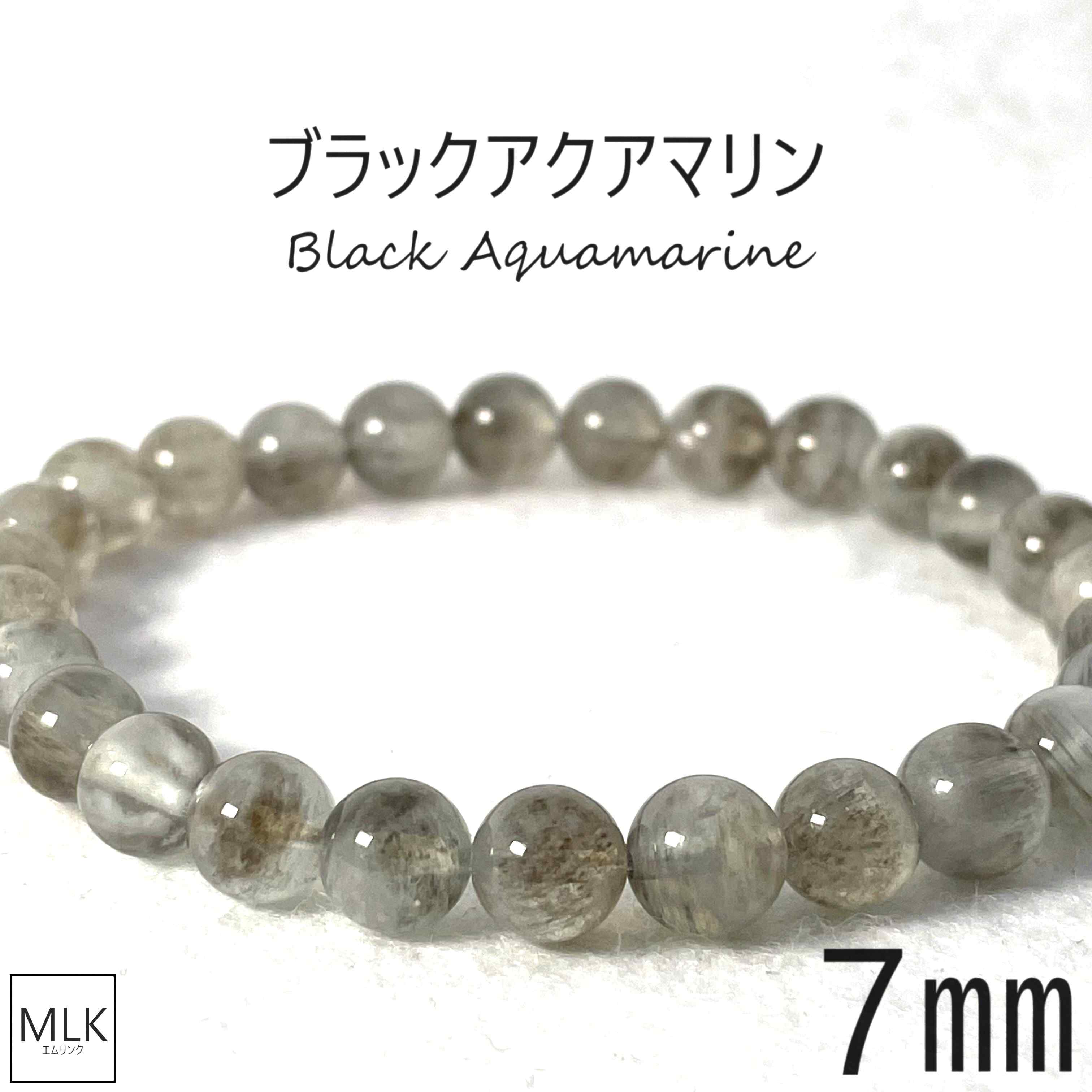 楽天市場】ブラックアクアマリンの通販 楽天市場】ブラックアクアマリンの通販