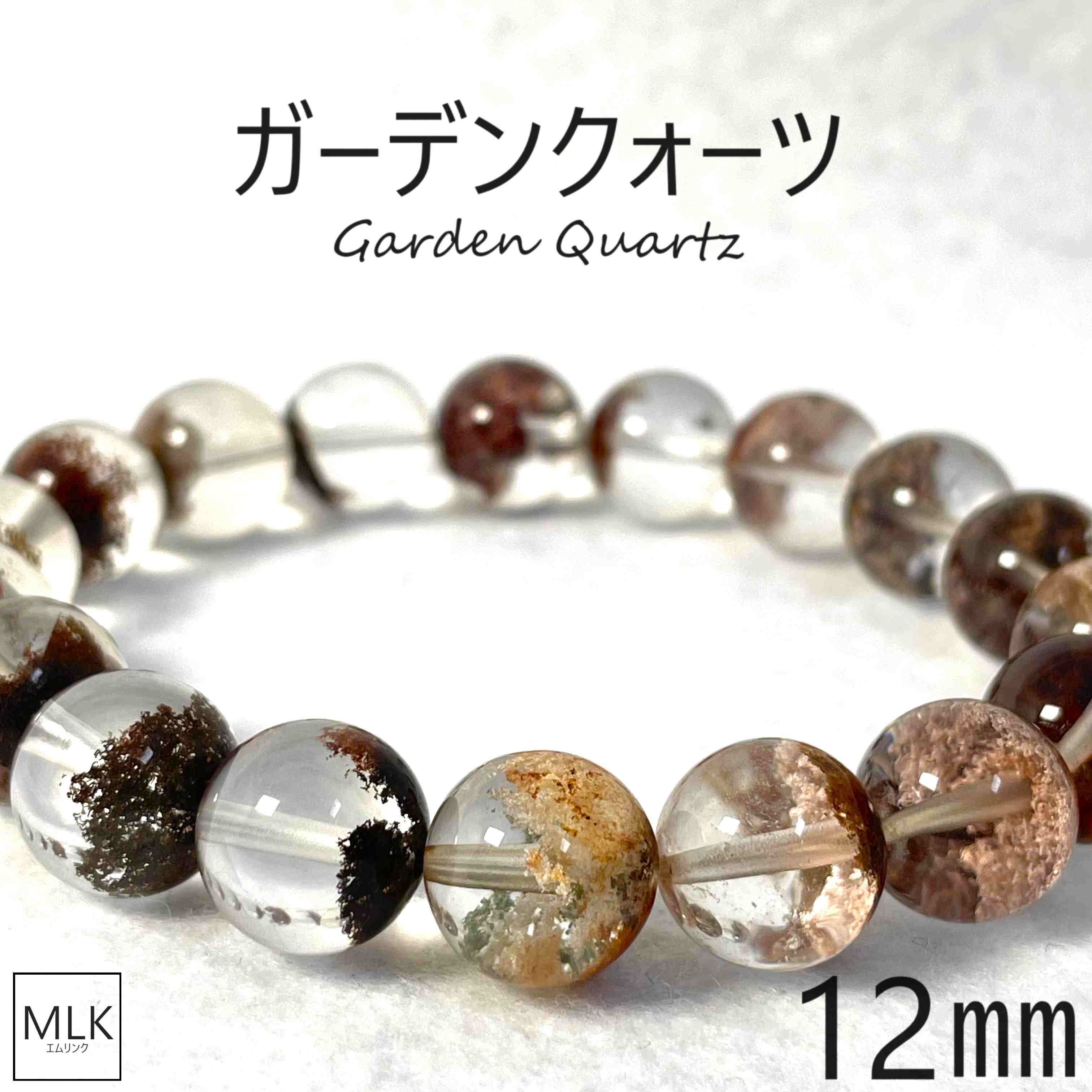 楽天市場】＼14日0時〜14%OFFクーポン／ 天然石 ガーデン
