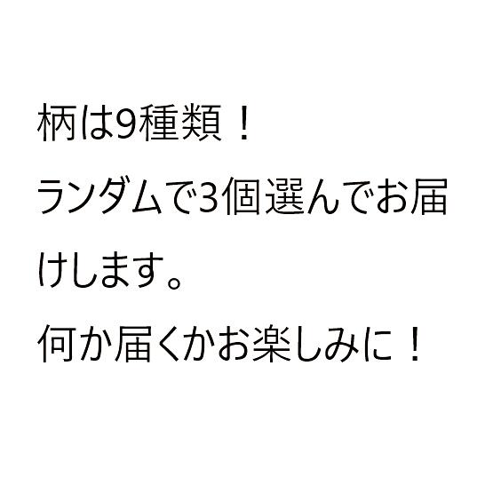 thum2