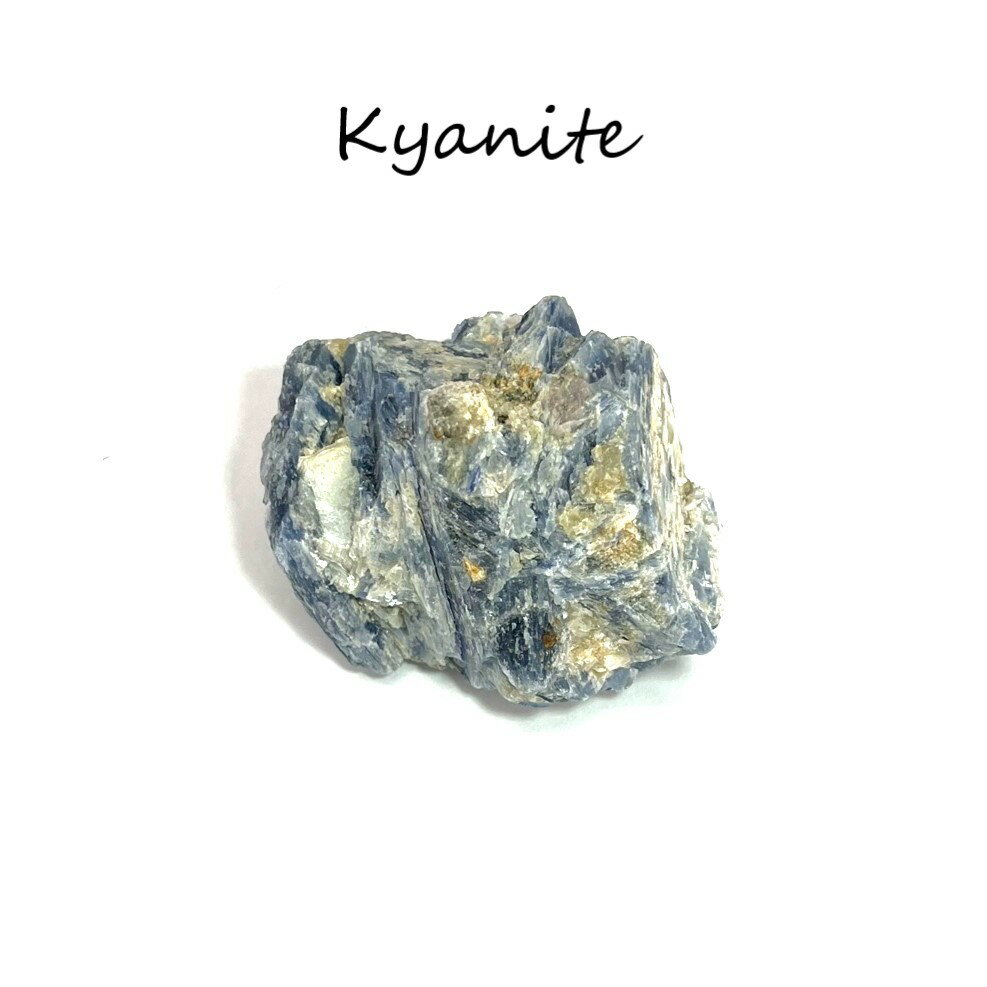 カイヤナイト 原石 一点もの 天然石 置物 鉱物 パワーストーン 青い石 藍...