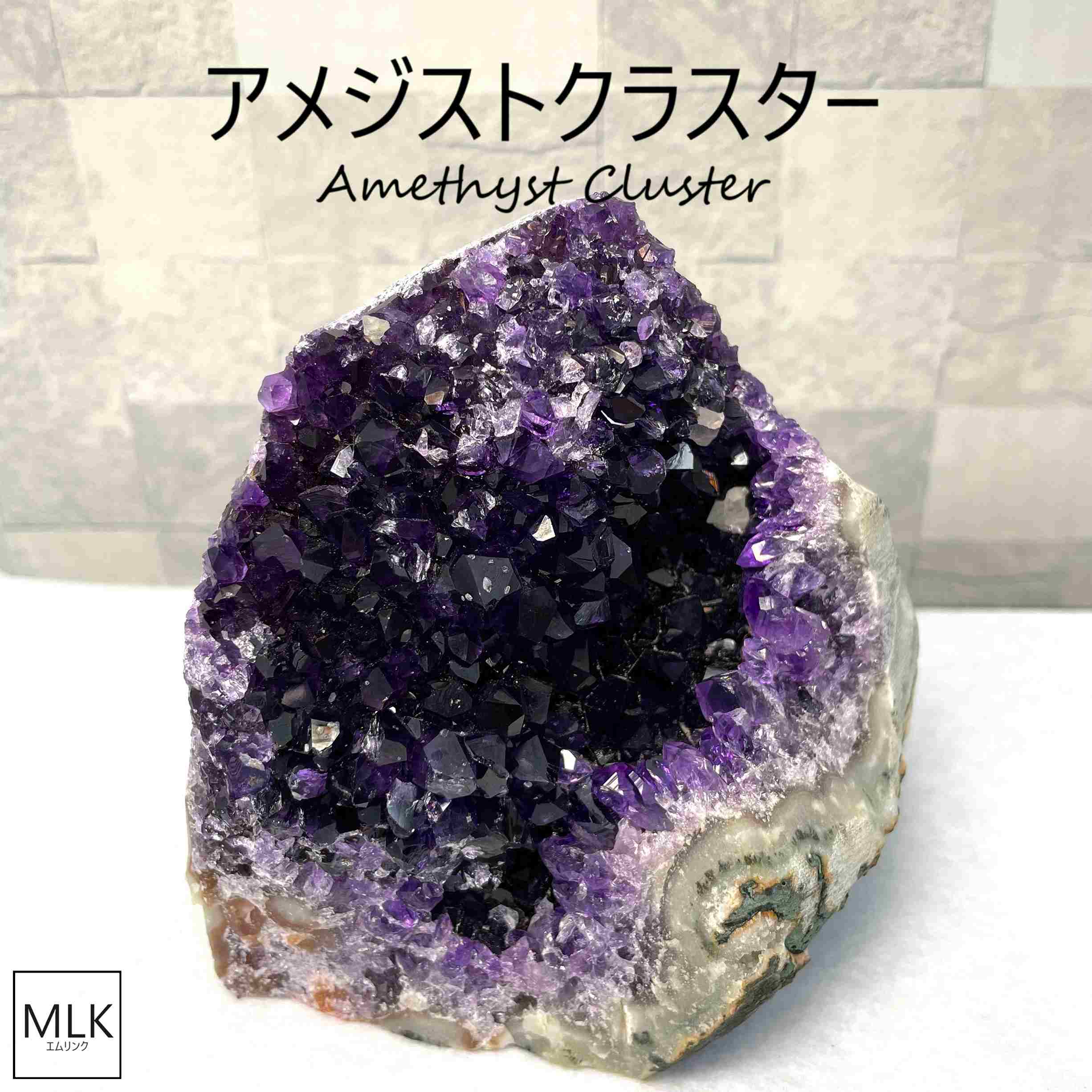 アメジストクラスター 紫水晶 アメジスト 天然石 パワーストーン 置物 結...
